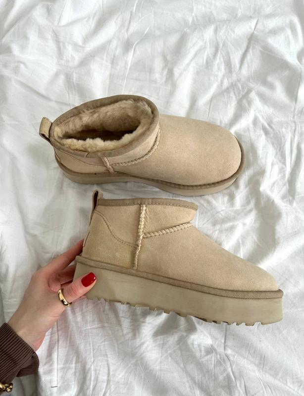 Platform Mini İçi Tüylü Kadın Bot