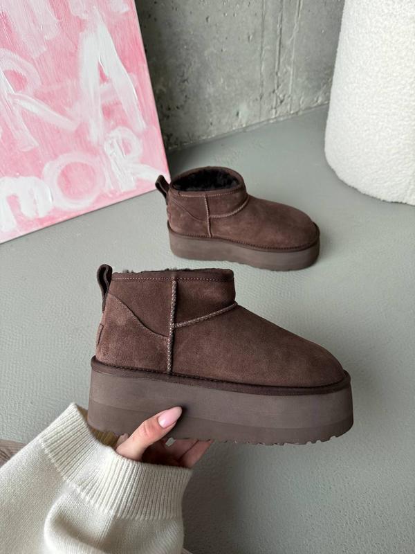 Platform Mini İçi Tüylü Kadın Bot