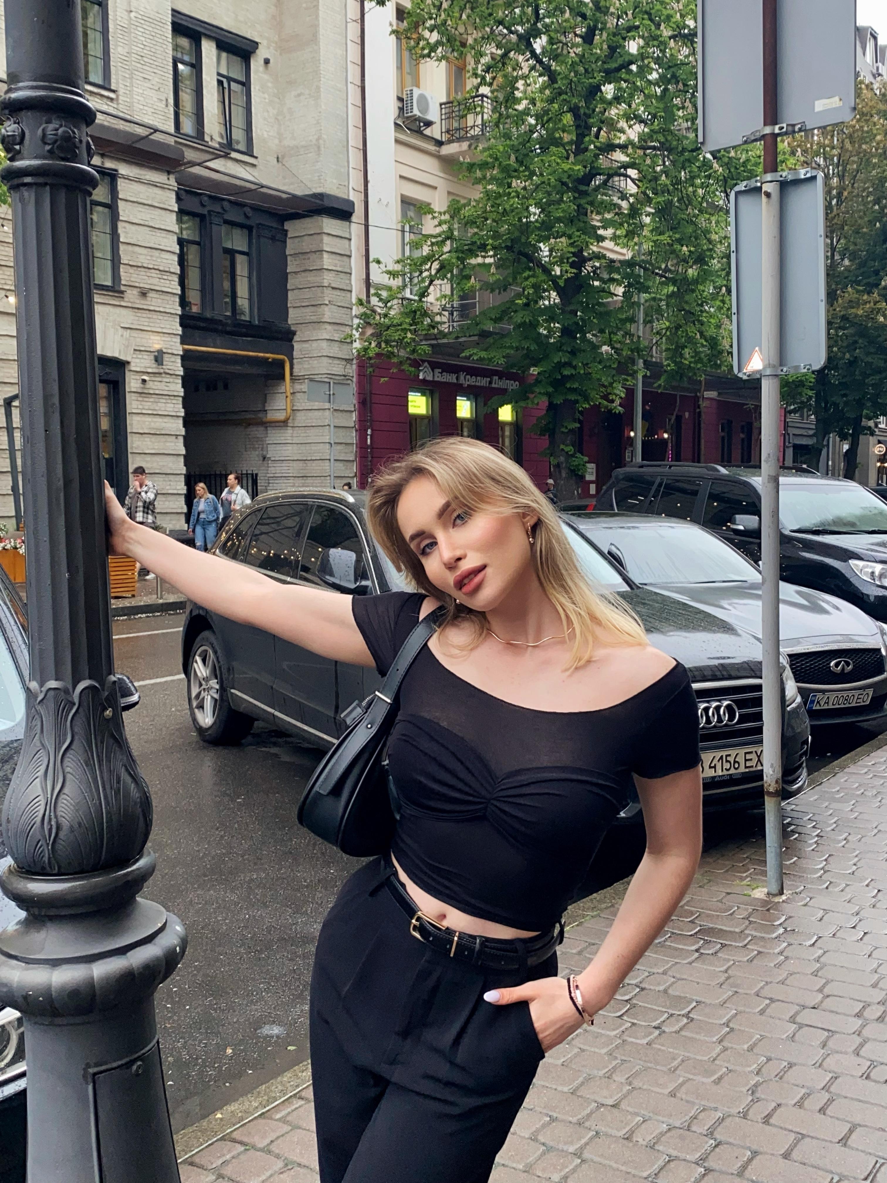 Elya Bluz