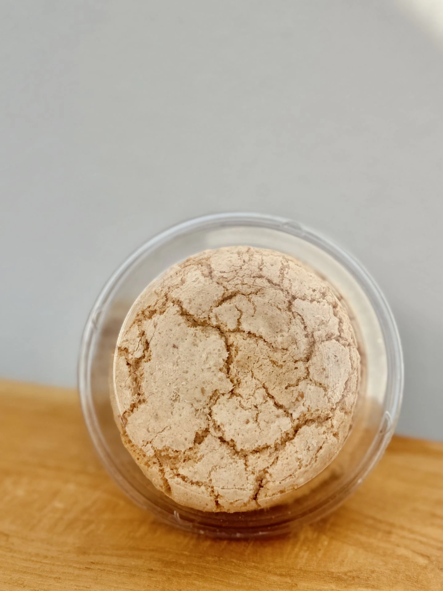 Datça Acı Badem Kurabiyesi 2 Adet