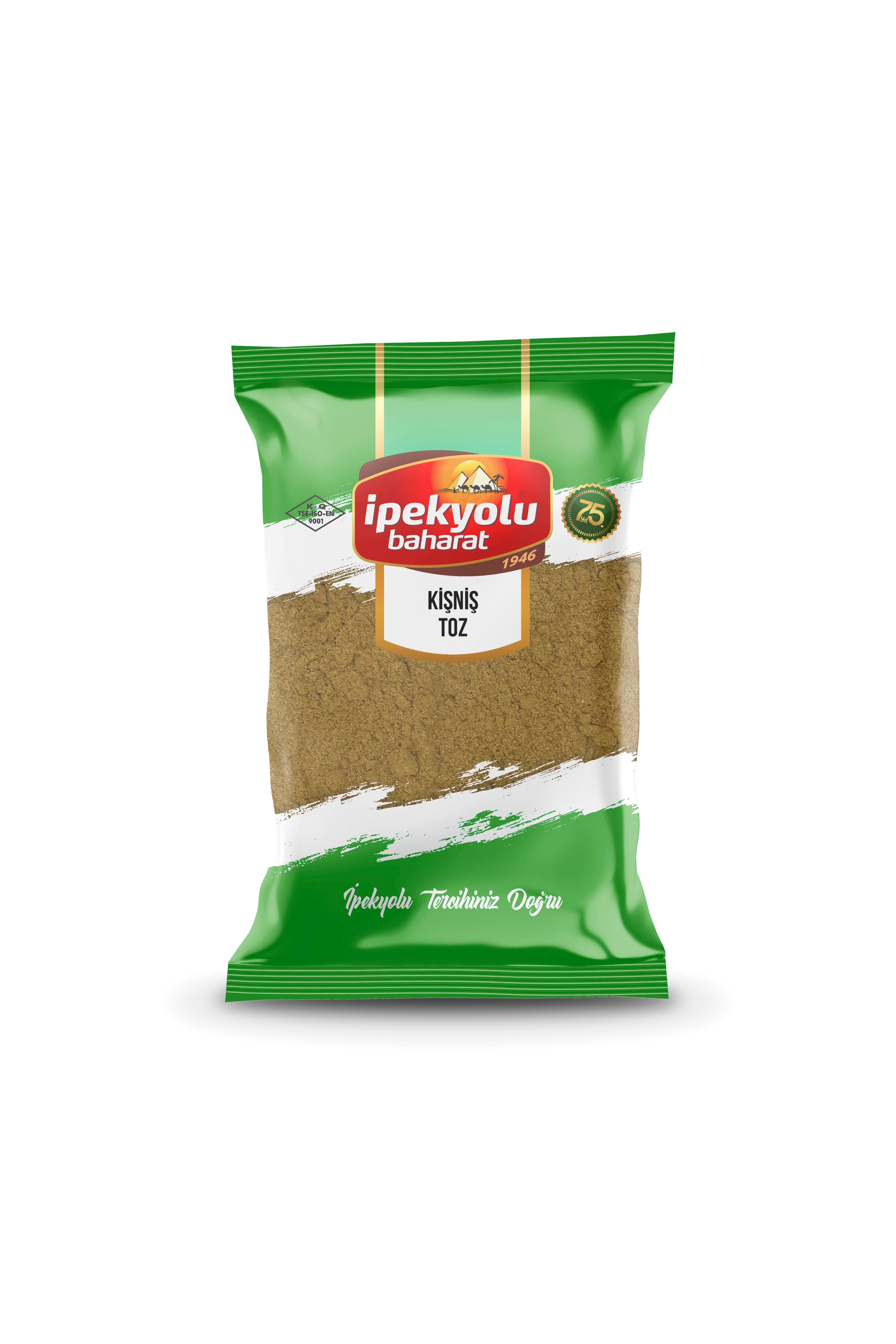 İpekyolu Baharat Kişniş Toz 1 KG 