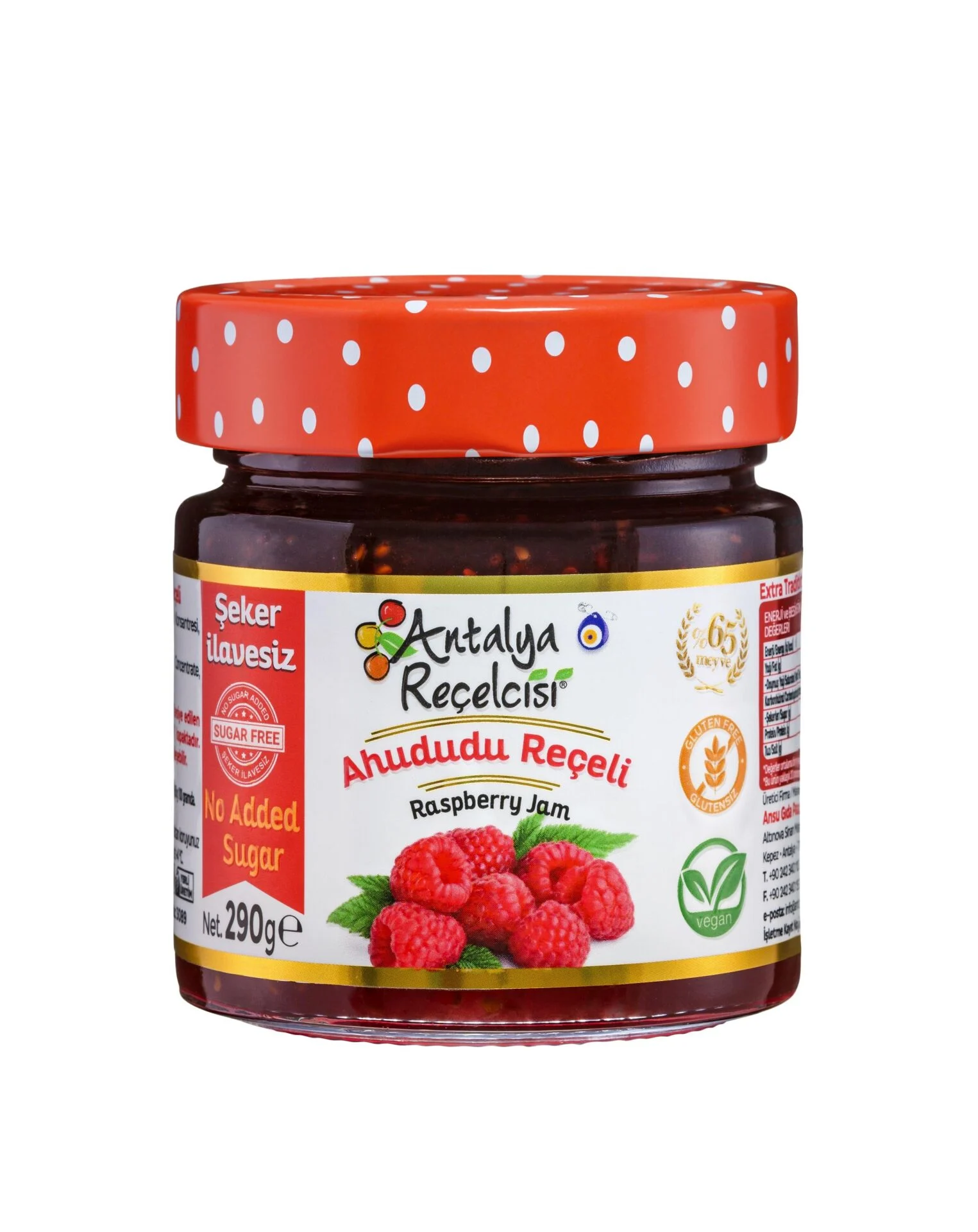 Antalya Reçelcisi Ahudu Reçeli 290 G (Şeker İlavesiz)