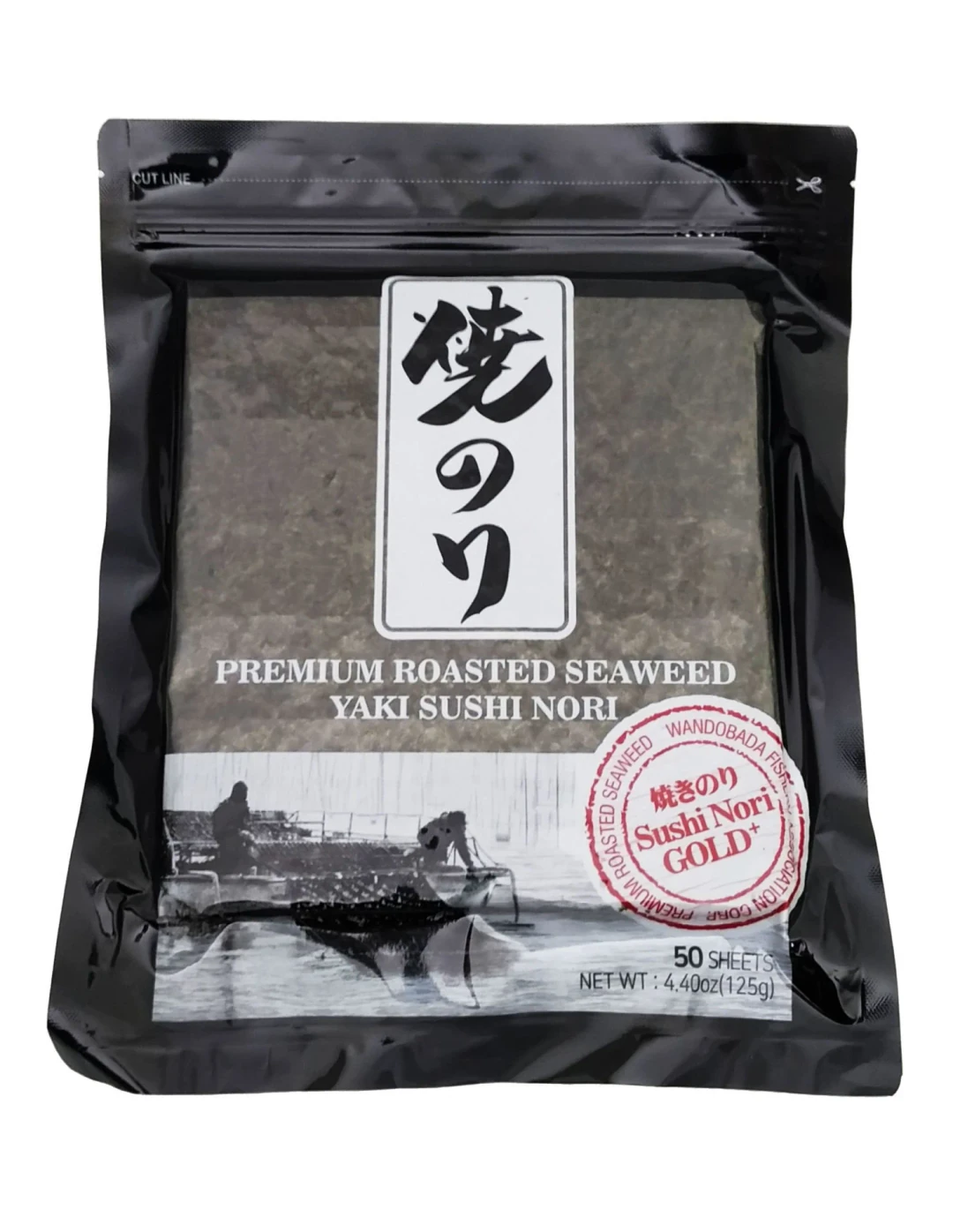 Sea Food Sushi Yosunu (Nori) 50 Yaprak 125 G