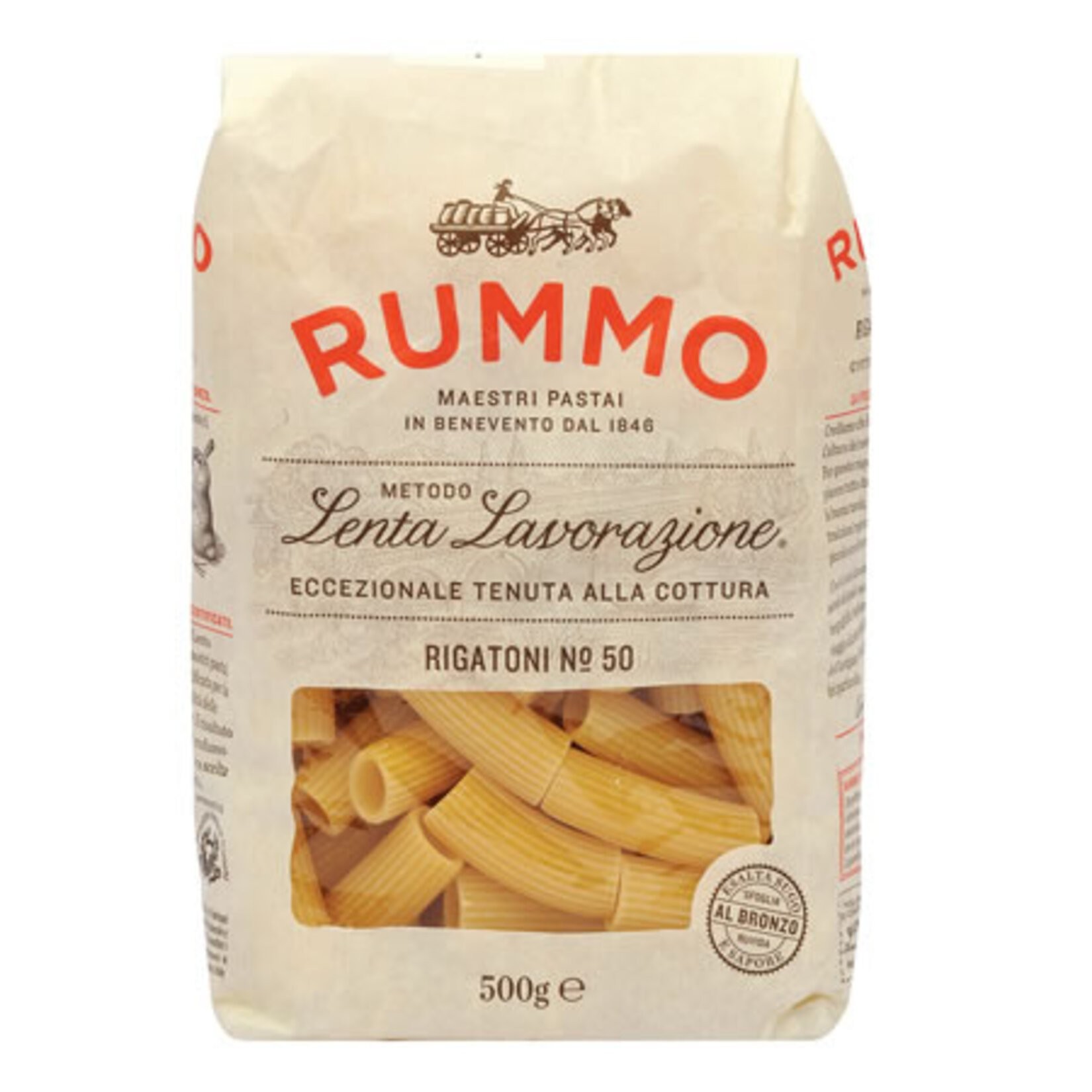 Rummo Rigatoni Makarna 500 G 