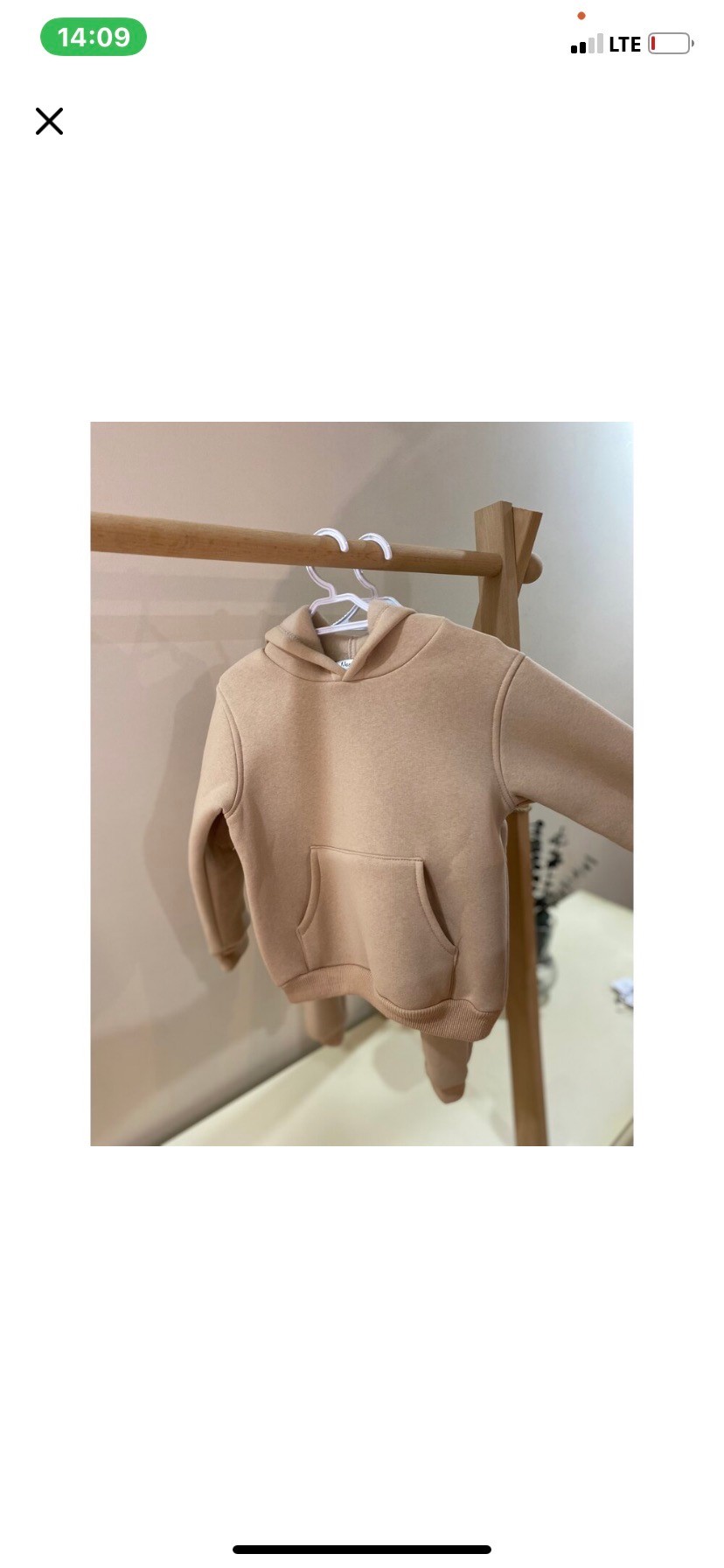 şardonlu krem sweat üst