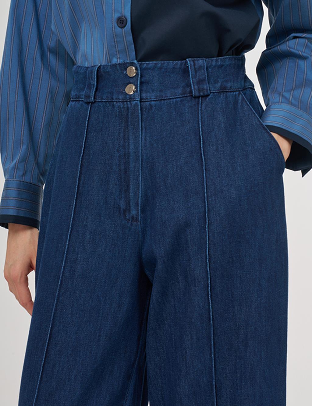 Kayra Marine Fit Denim Pantolon Lacivert 19029