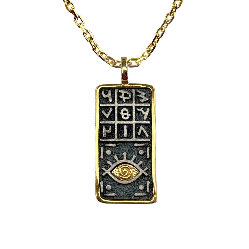 Eye Egyptian Hieroglyph Gold-Plated & Oxidized Necklace