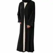 Süreyya Abaya