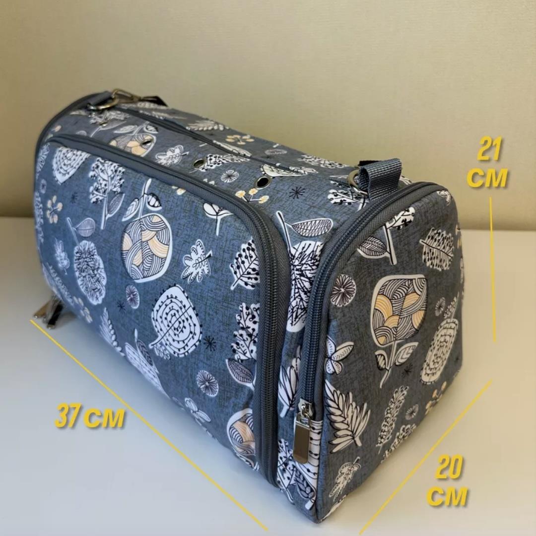 DESENLİ ORTA BOY HOBİ ÇANTASI - LE36 