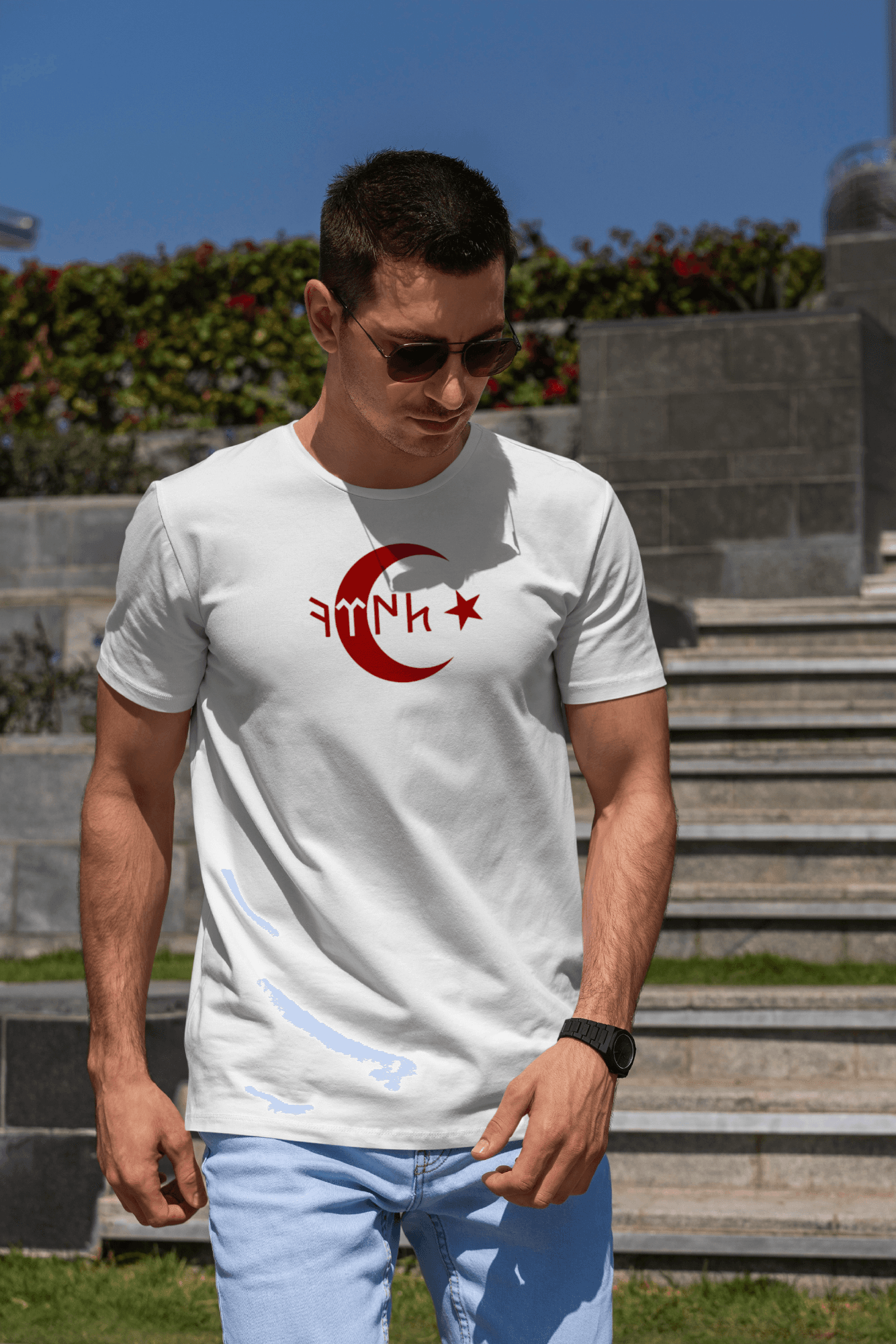 Hilal Göktürk Bisiklet Yaka Tİşört