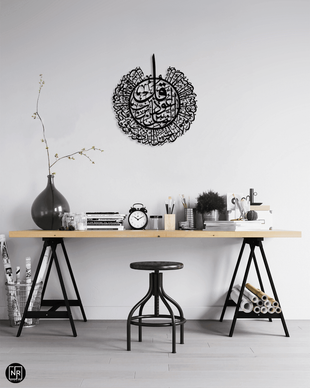 Nas Suresi Metal Tablo