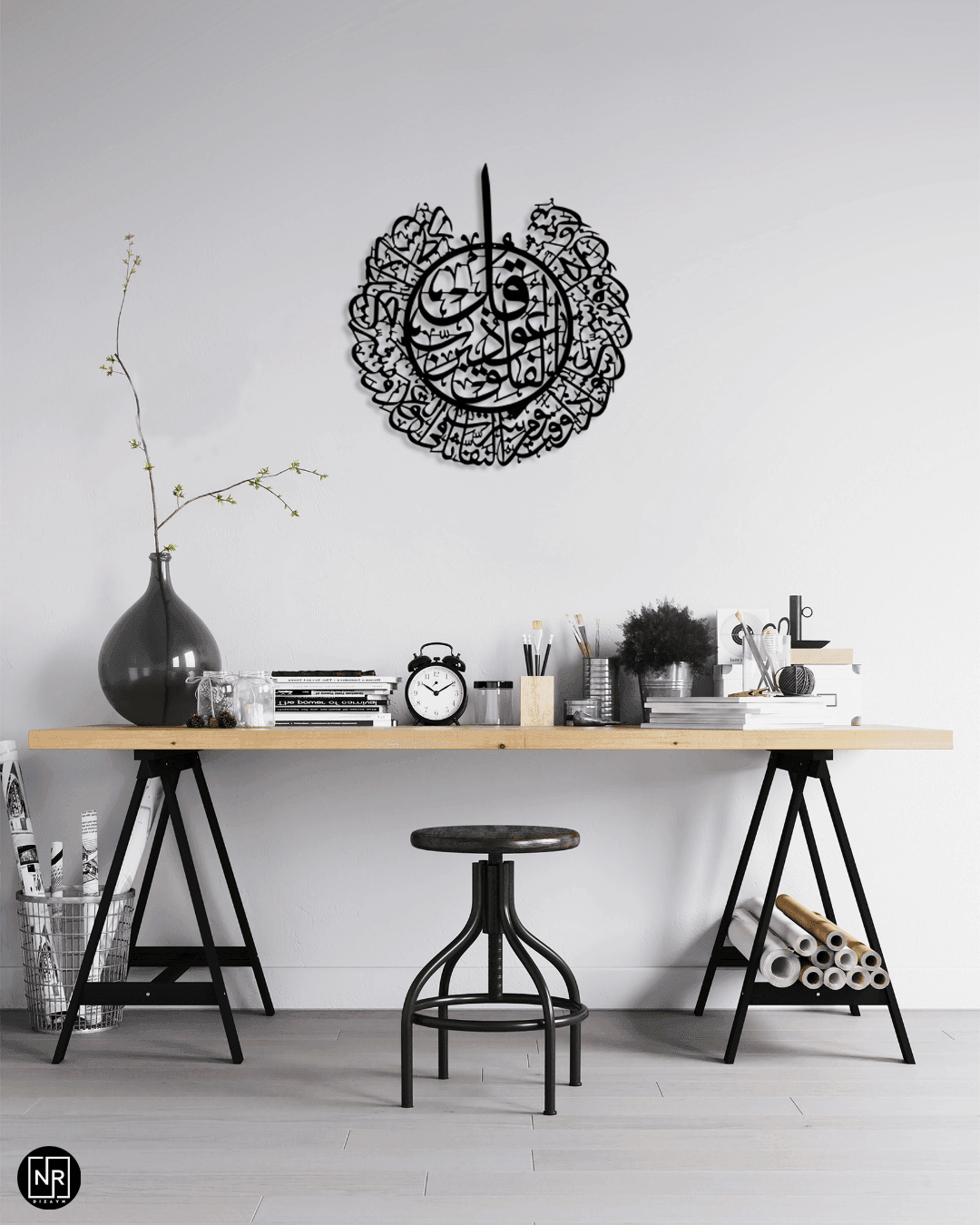 Felak Suresi Metal Tablo