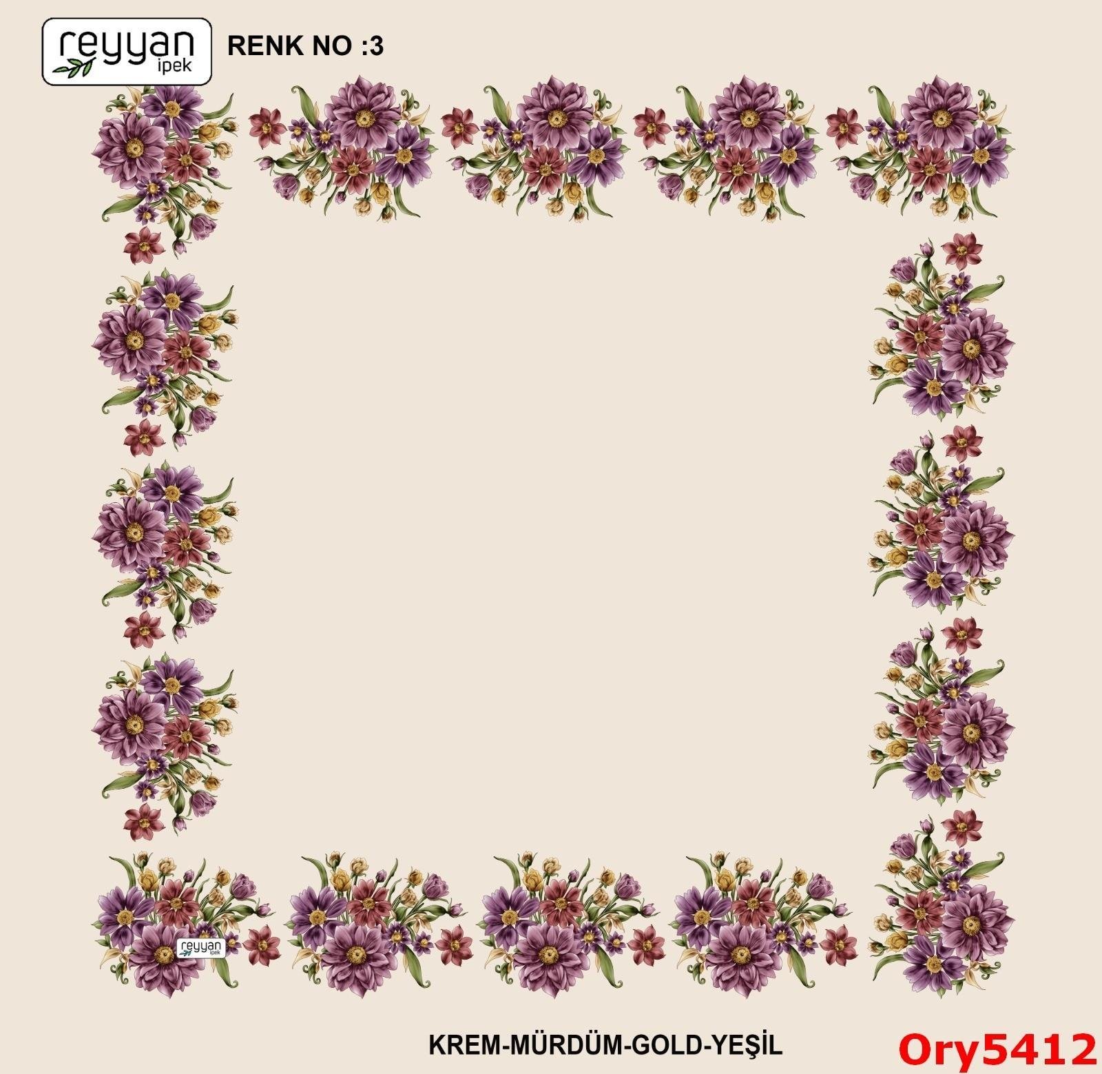 A-094 Ortası Boş Reyyan Yazma