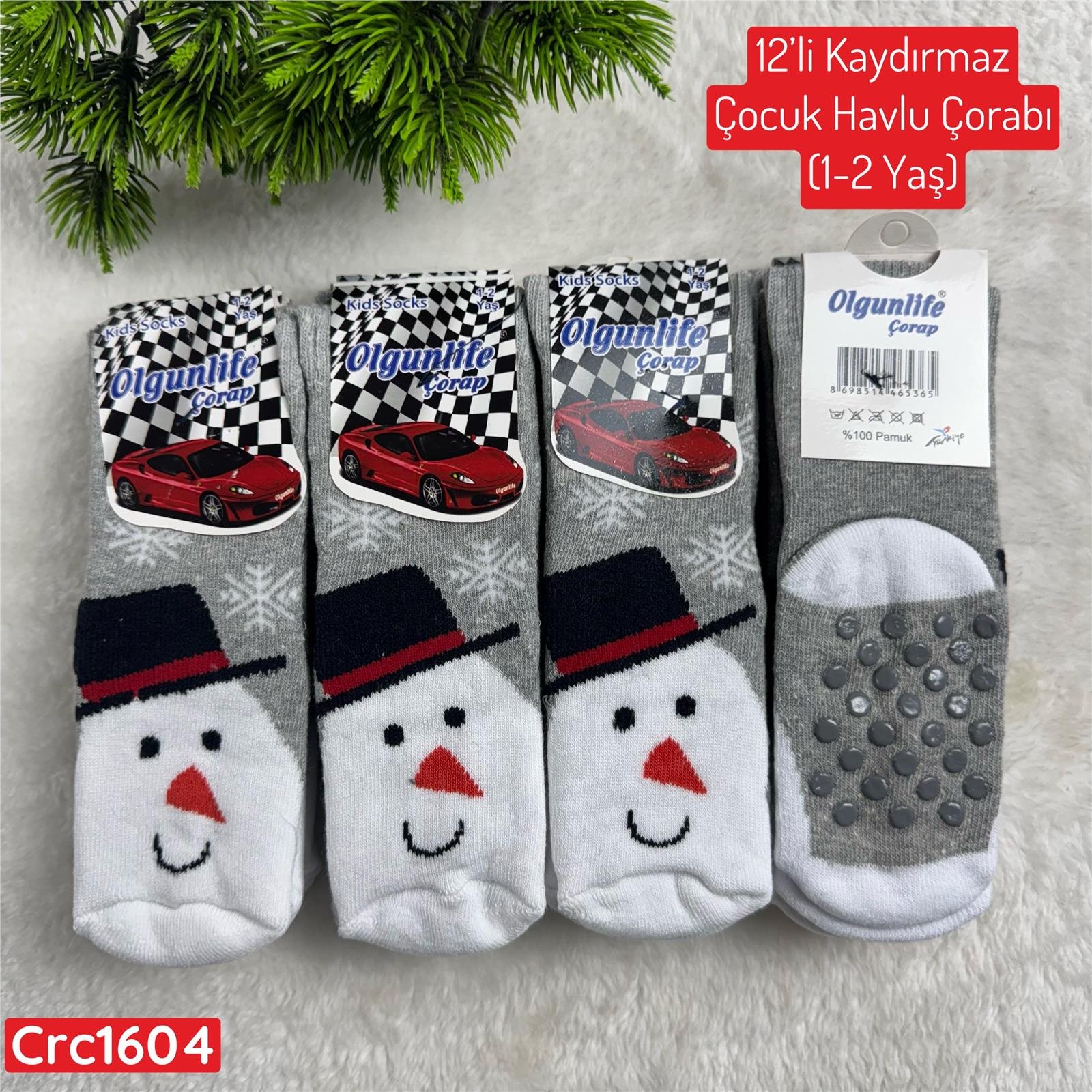L-010 12'li Kaydırmaz Çocuk Havlu Çorabı (1-2 Yaş)