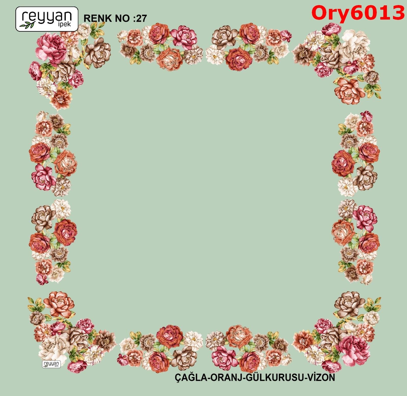 A-123 Ortası Boş Reyyan Yazma