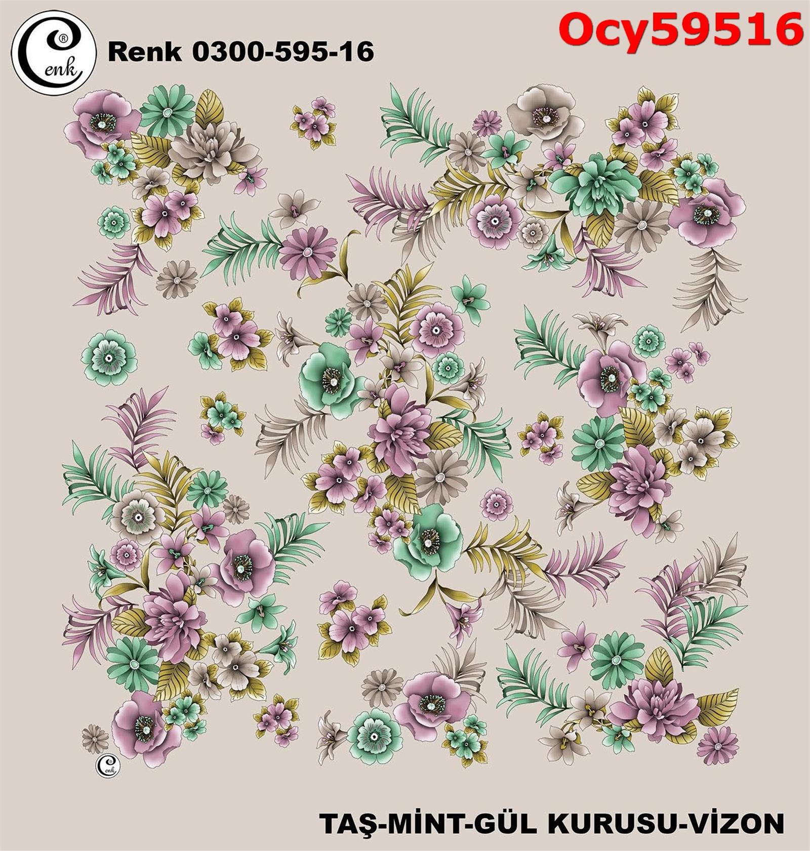 A-510 100cm Cenk Yazma