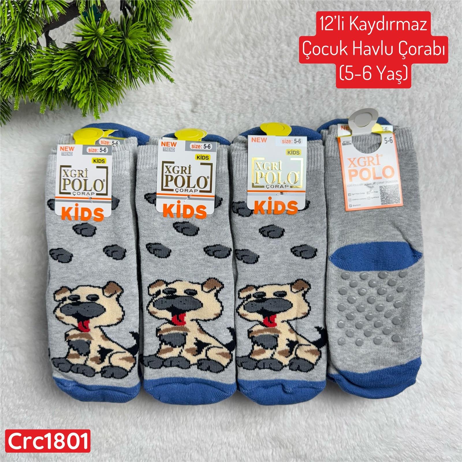 L-062 12'li Kaydırmaz Çocuk Havlu Çorabı (5-6 Yaş)
