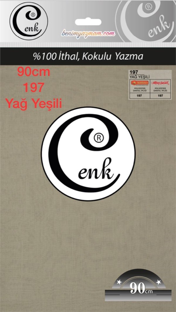 E-023 90cm Cenk Düz Yazma