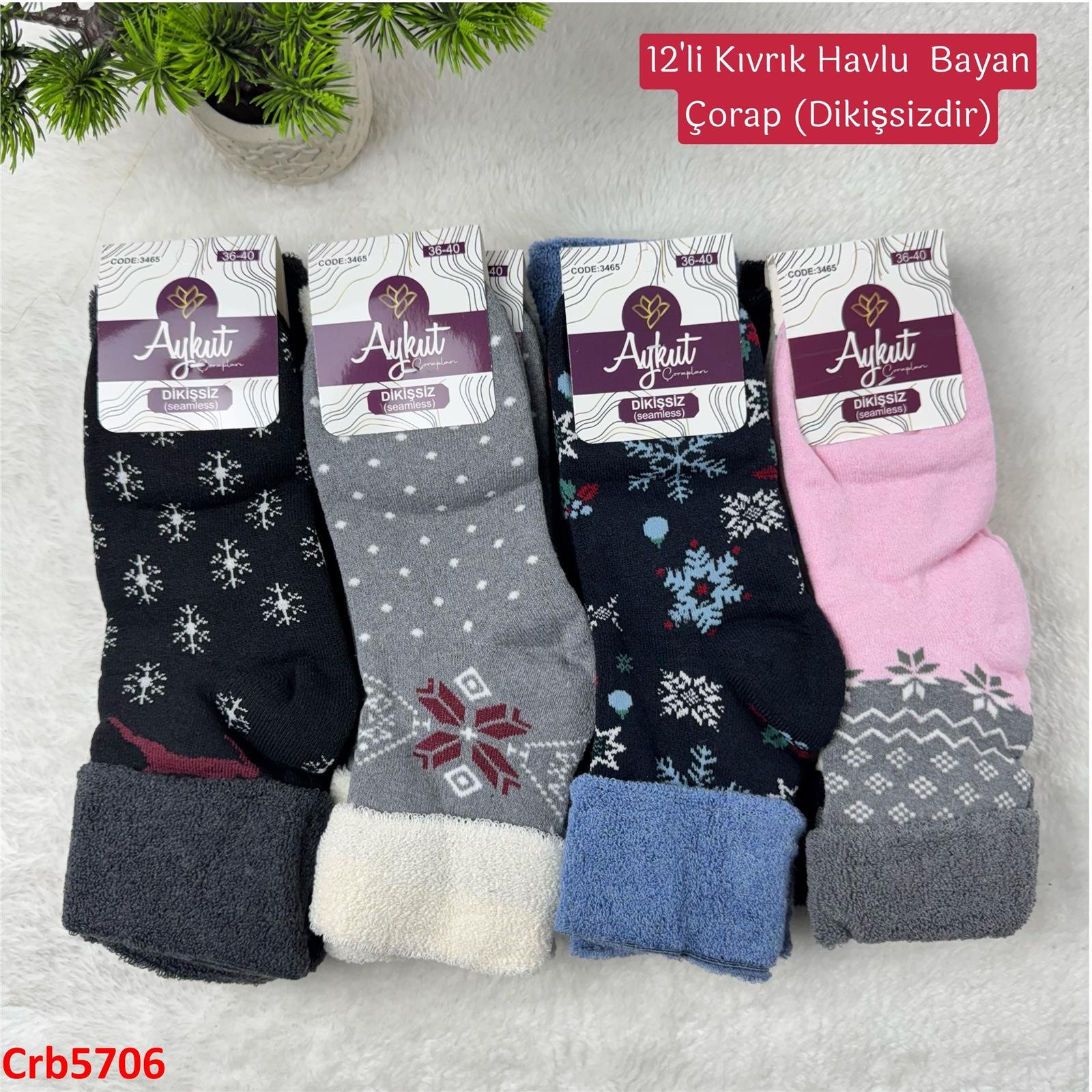ZV-240 Kıvrık Havlu Bayan Çorap 12 Adet