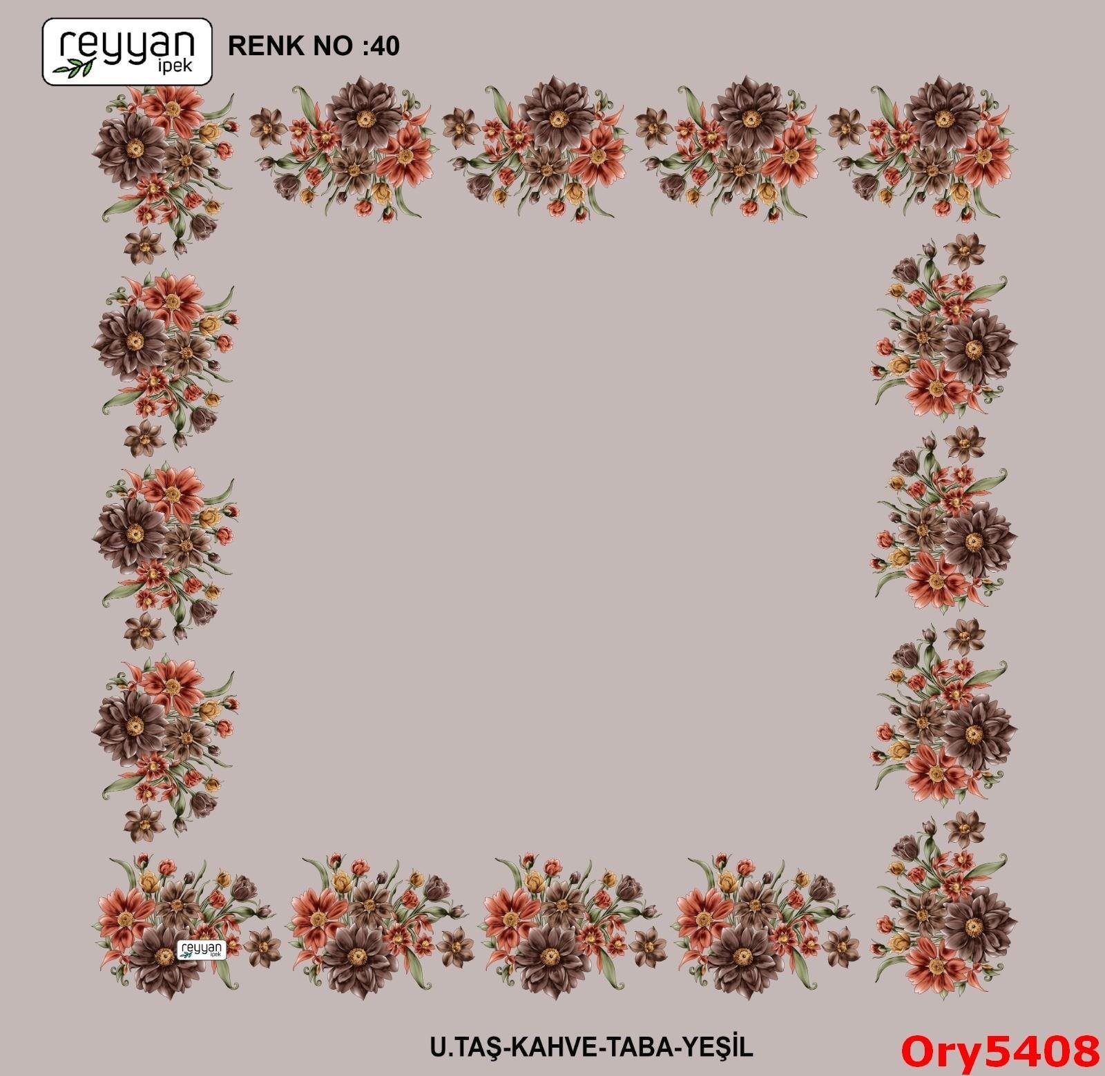 A-044 Ortası Boş Reyyan Yazma