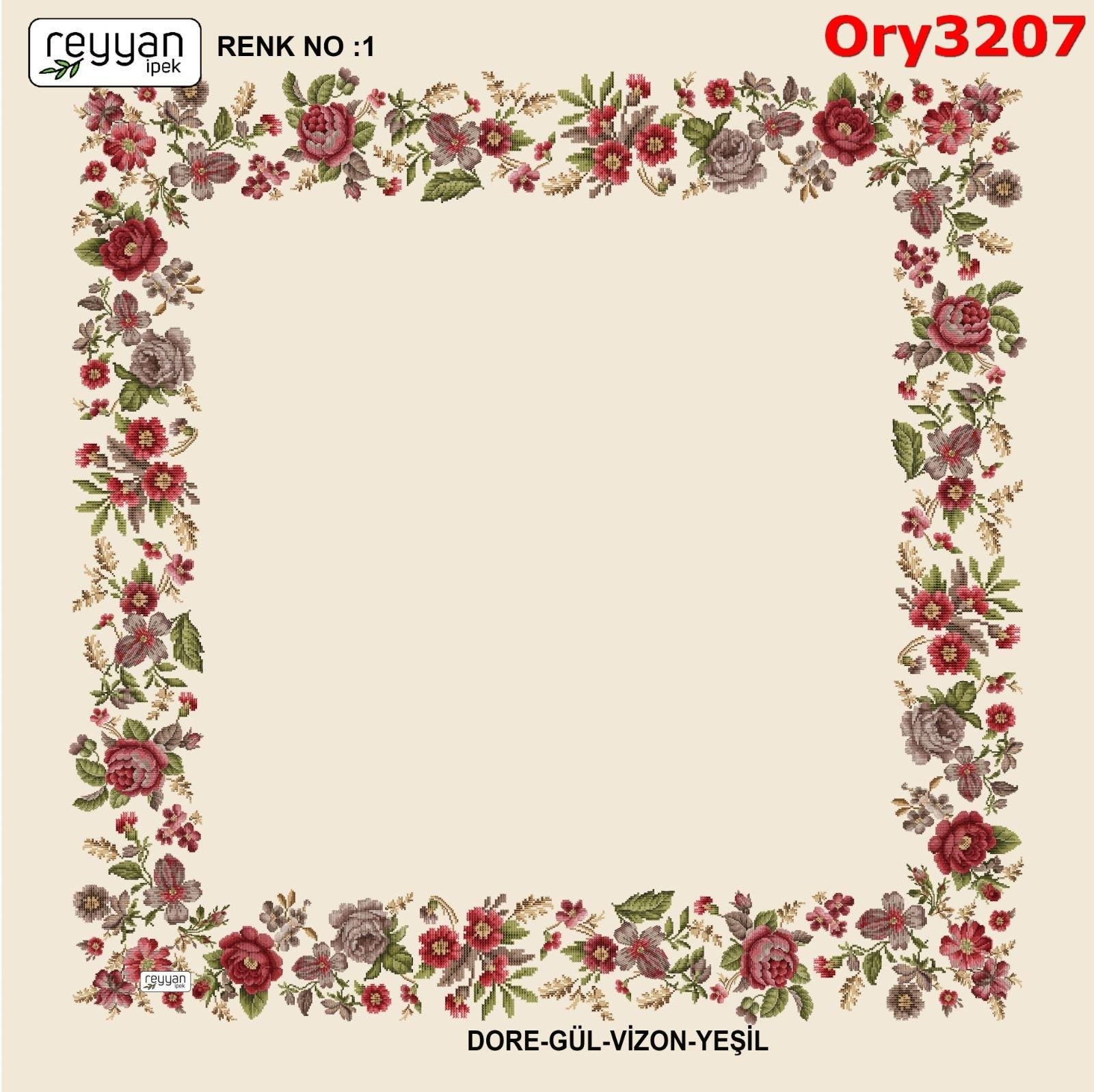 A-050 Ortası Boş Reyyan Yazma