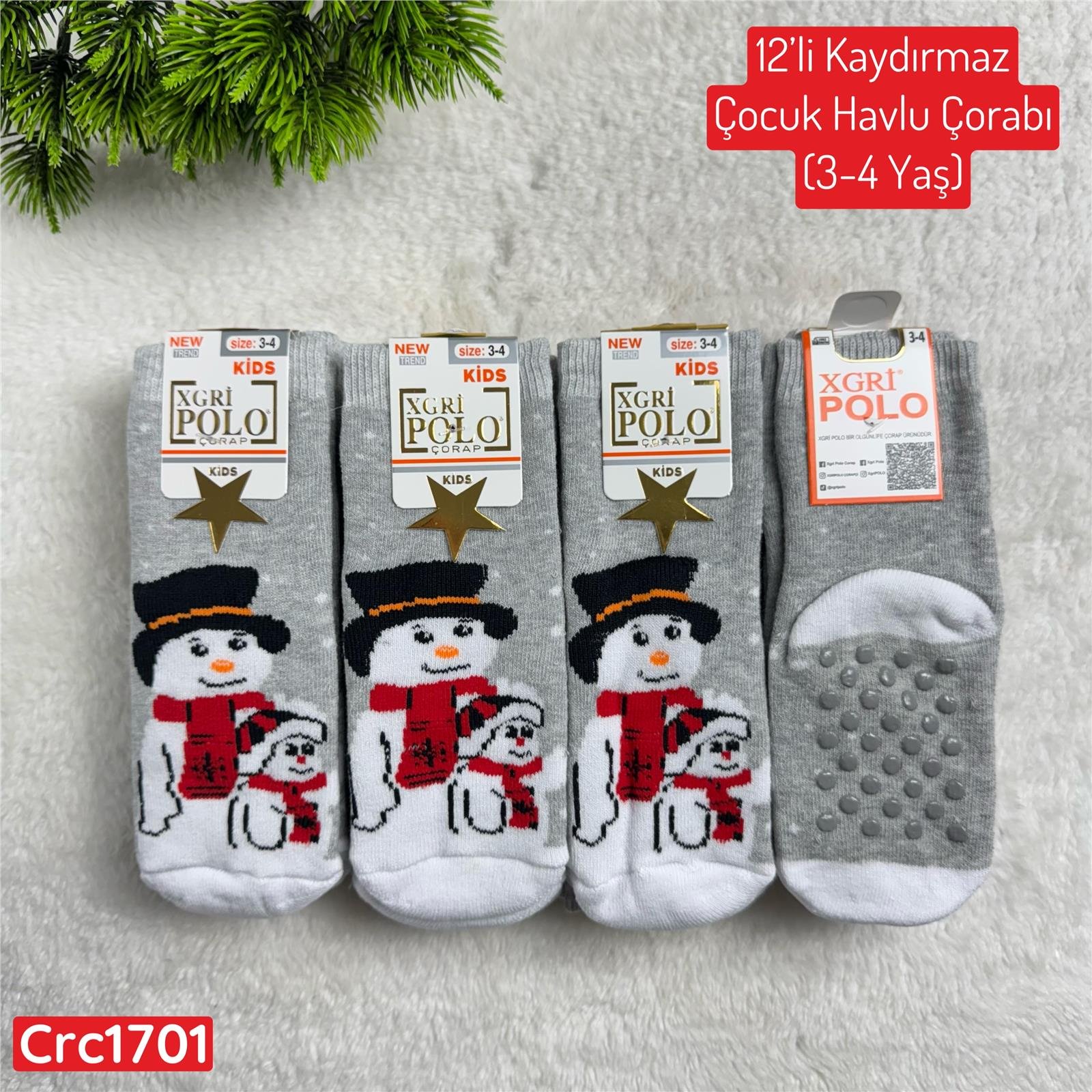 L-035 12'li Kaydırmaz Çocuk Havlu Çorabı (3-4 Yaş)