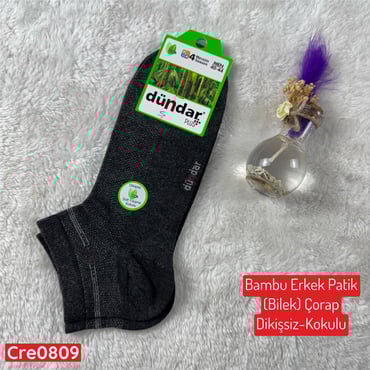 H-005 DÜNDAR Bambu Erkek Patik(Bilek) Çorap(Dikişsiz Parfümlü)