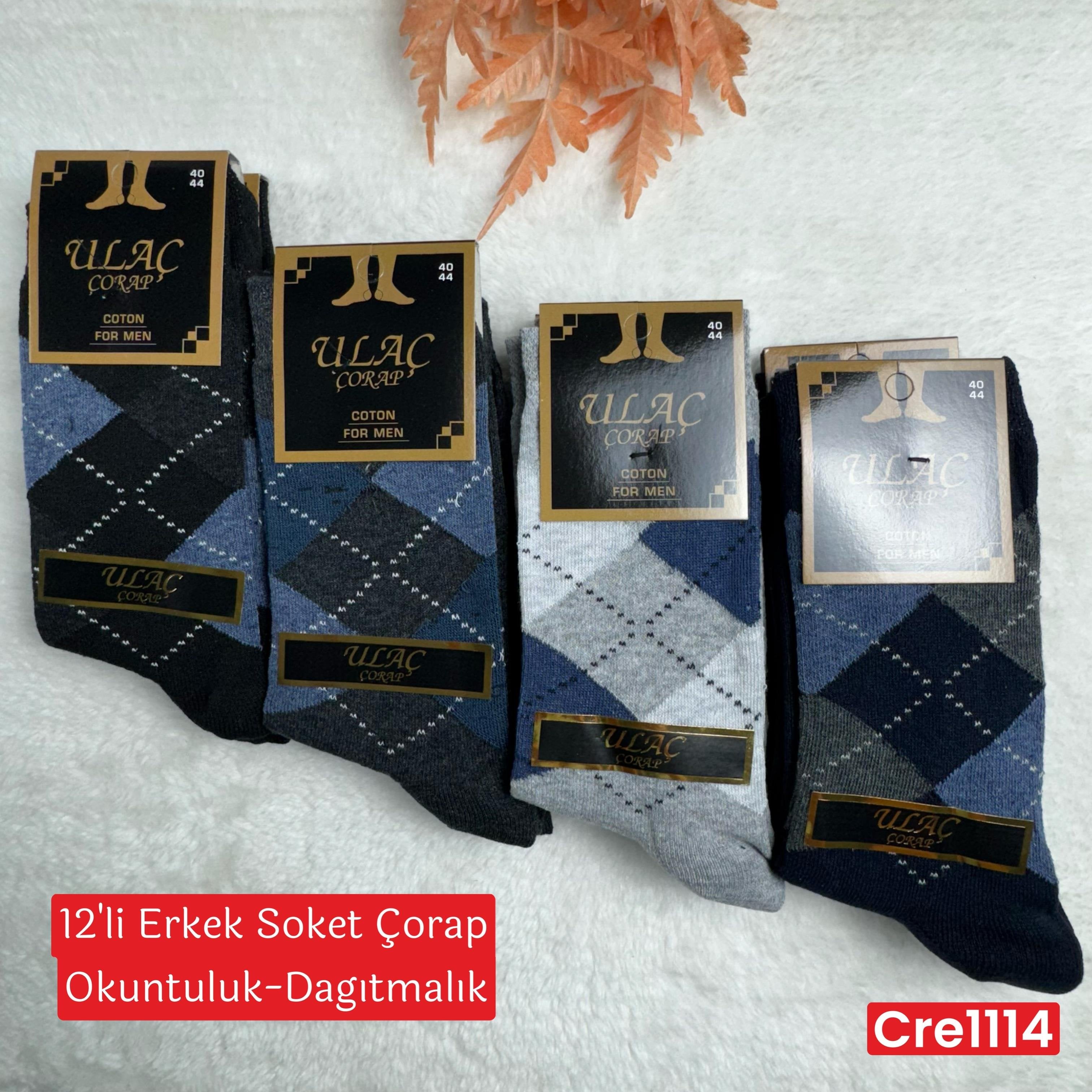 ZV-462 12 Adet Erkek Soket Çorap (Okuntuluk-Dağıtmalık)