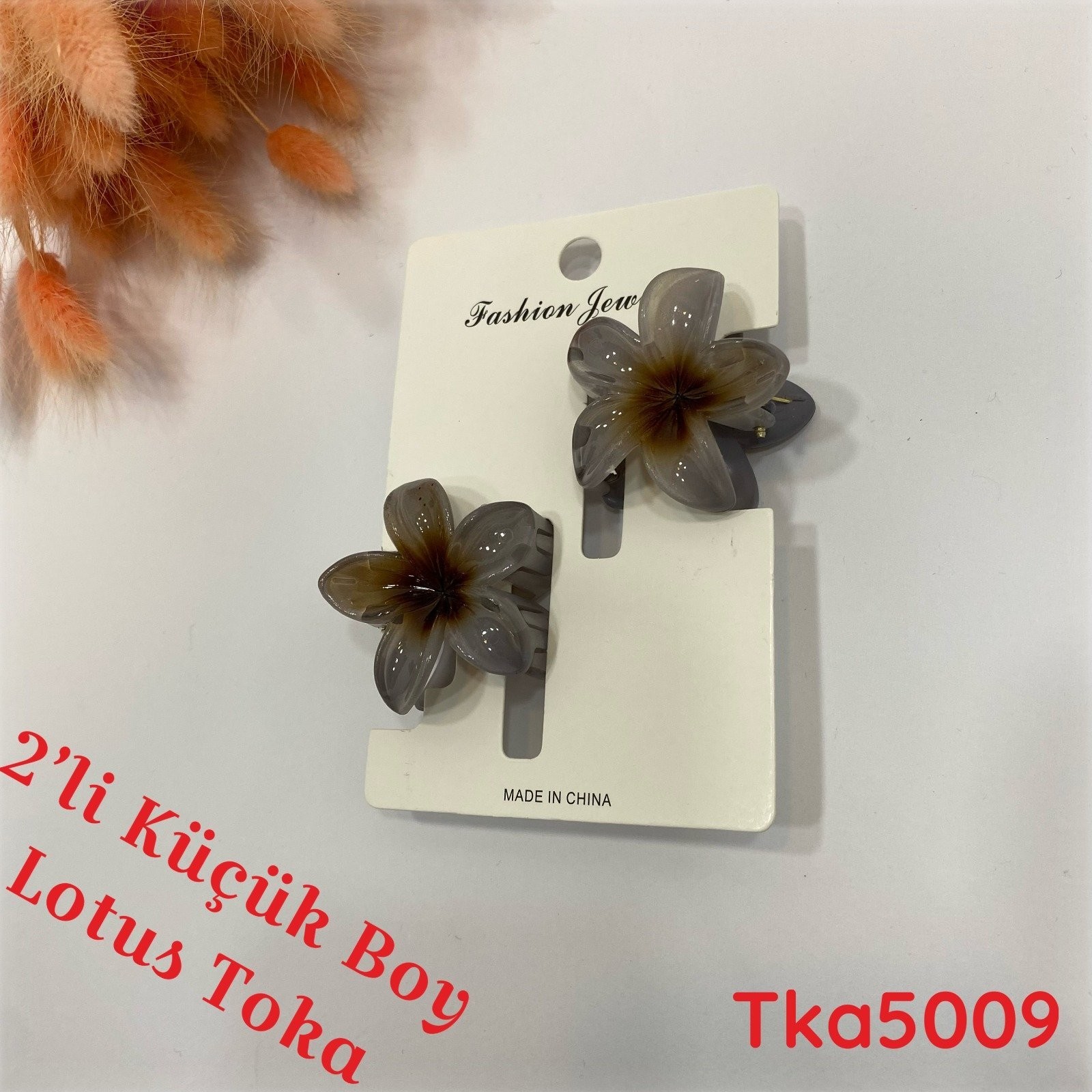 UD-146  2'li Küçük Boy Lotus Toka