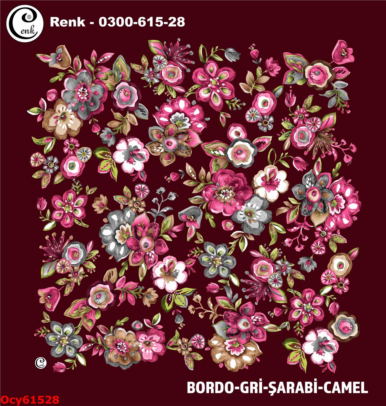 A-477 100cm Cenk Yazma