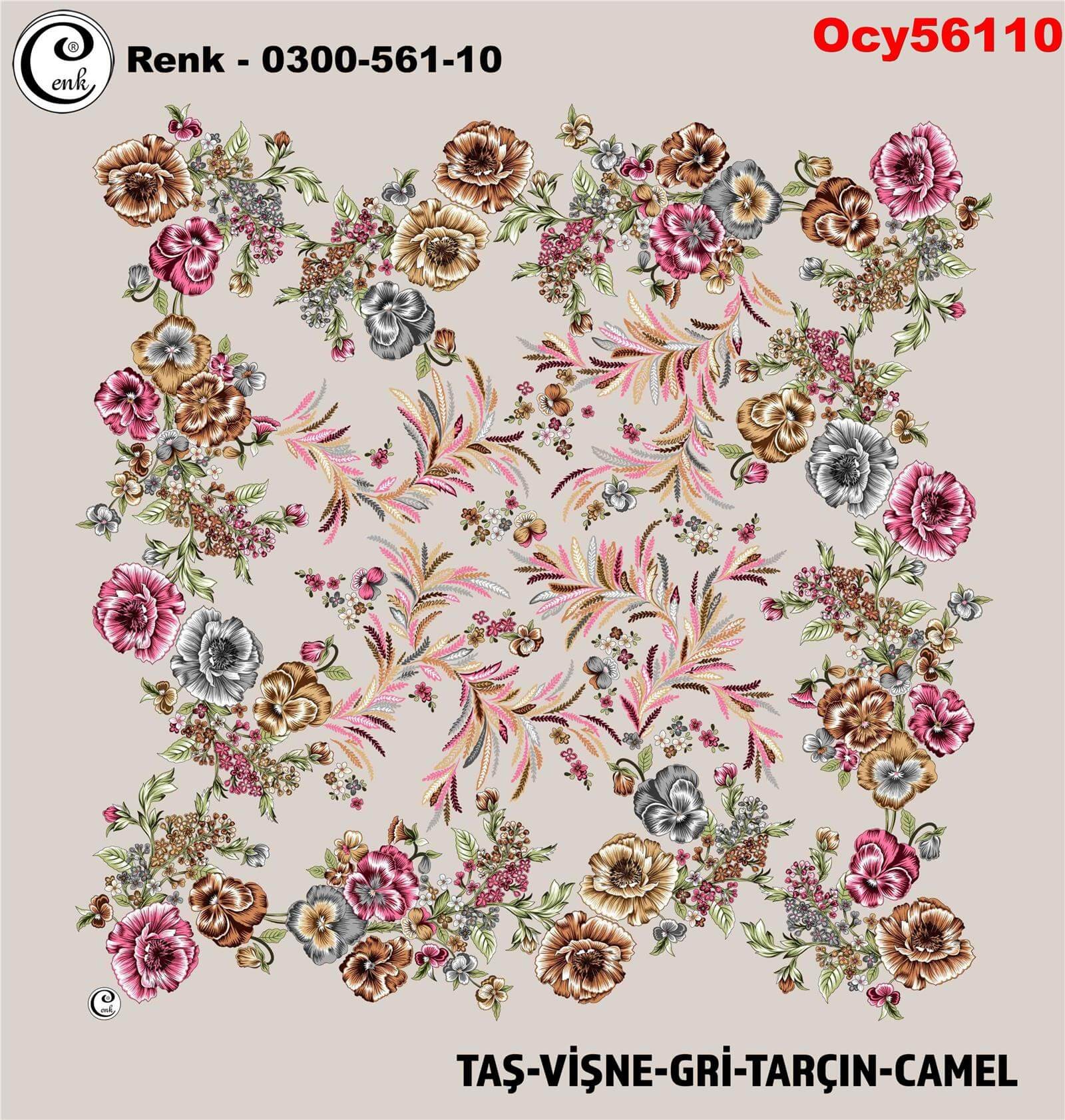 B-211 100cm Cenk Yazma