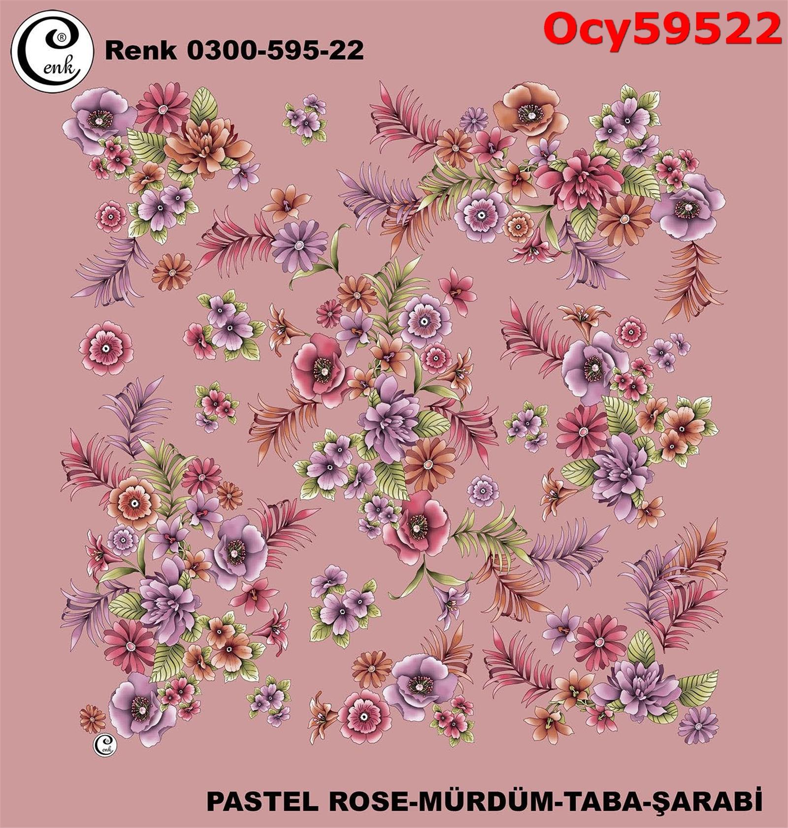 A-517 100cm Cenk Yazma