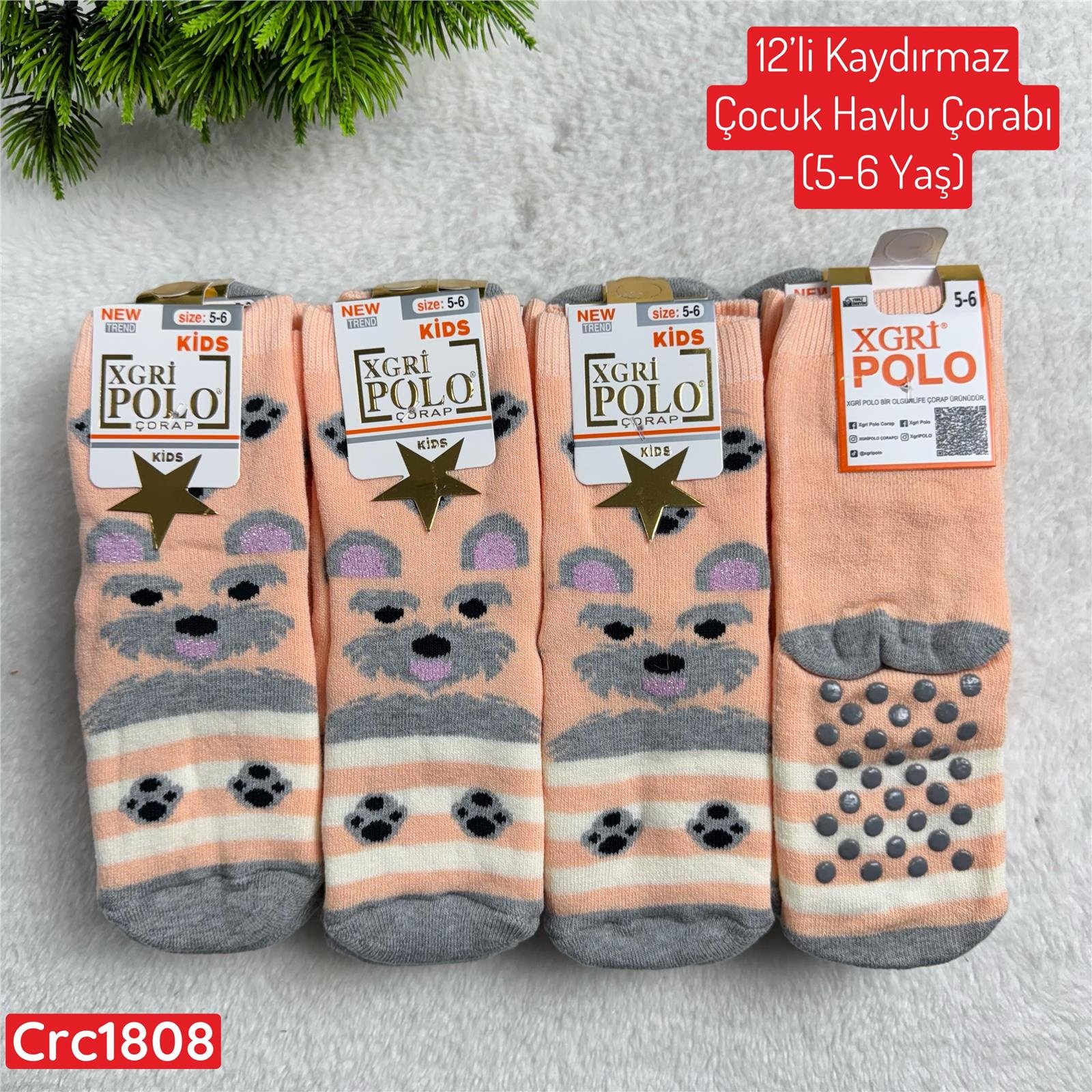 L-078 12'li Kaydırmaz Çocuk Havlu Çorabı (5-6 Yaş)