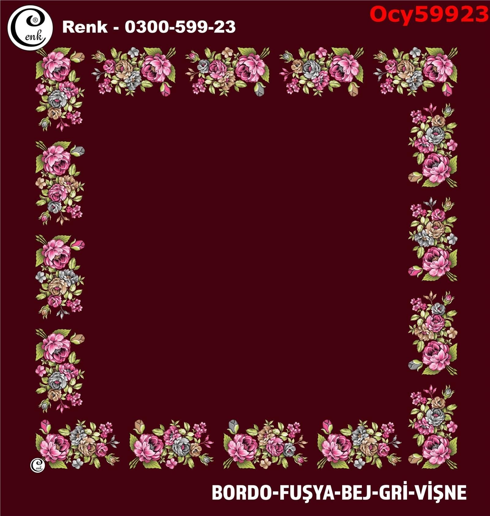A-089 100cm Ortası Boş Cenk Yazma
