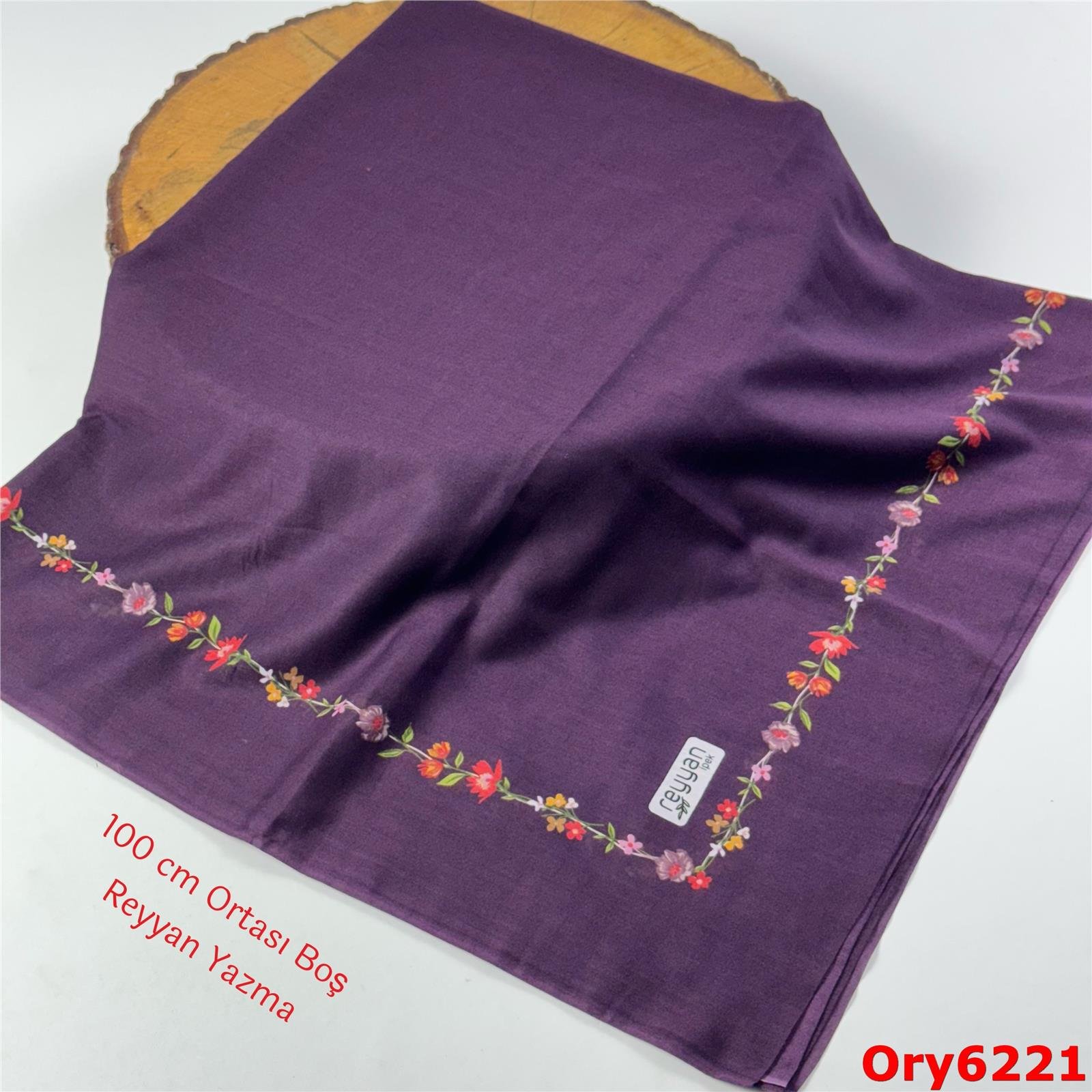 AA-148 Ortası Boş Reyyan Yazma