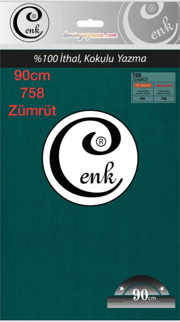 E-061 90cm Cenk Düz Yazma