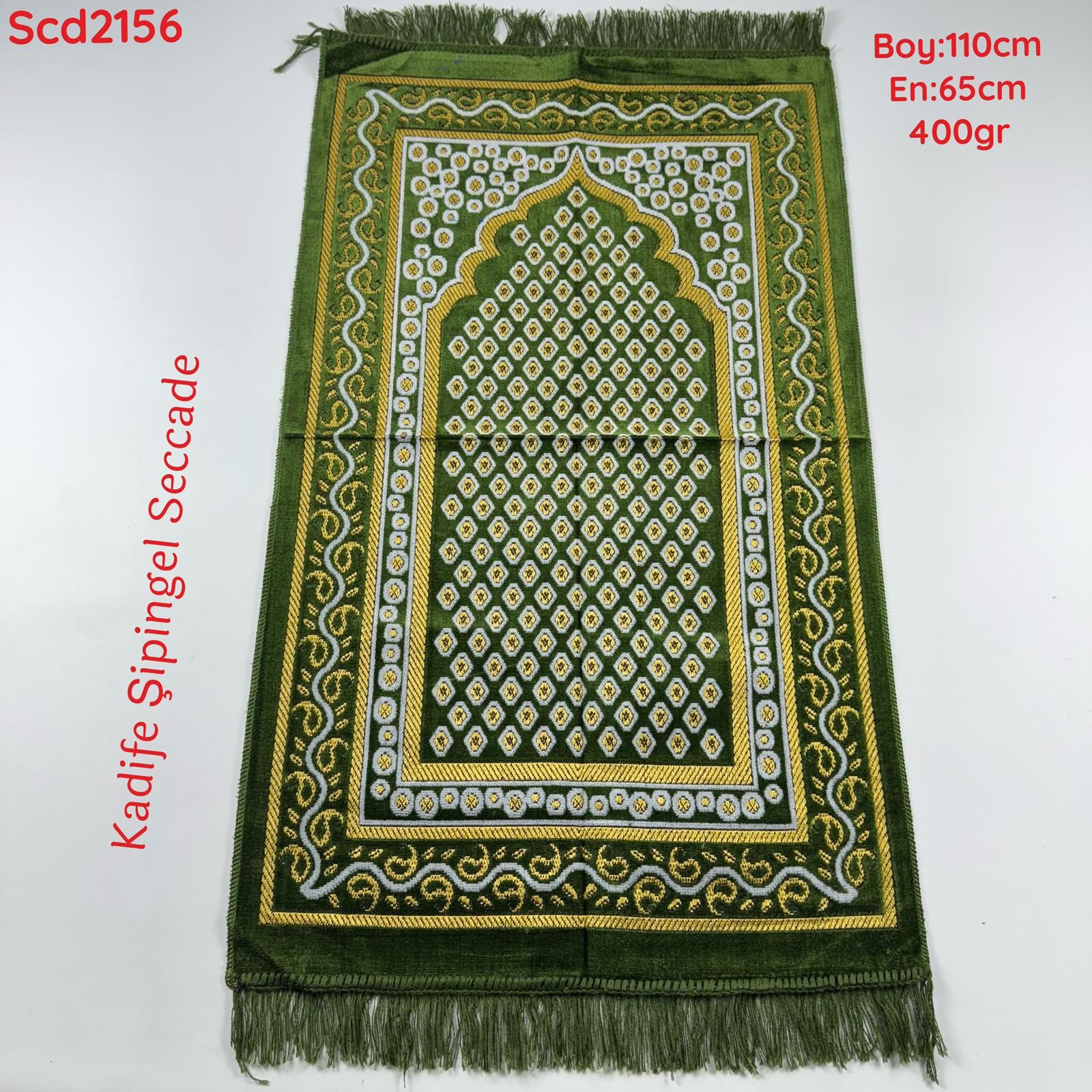 ZV-369 Kadife Şpingel Seccade