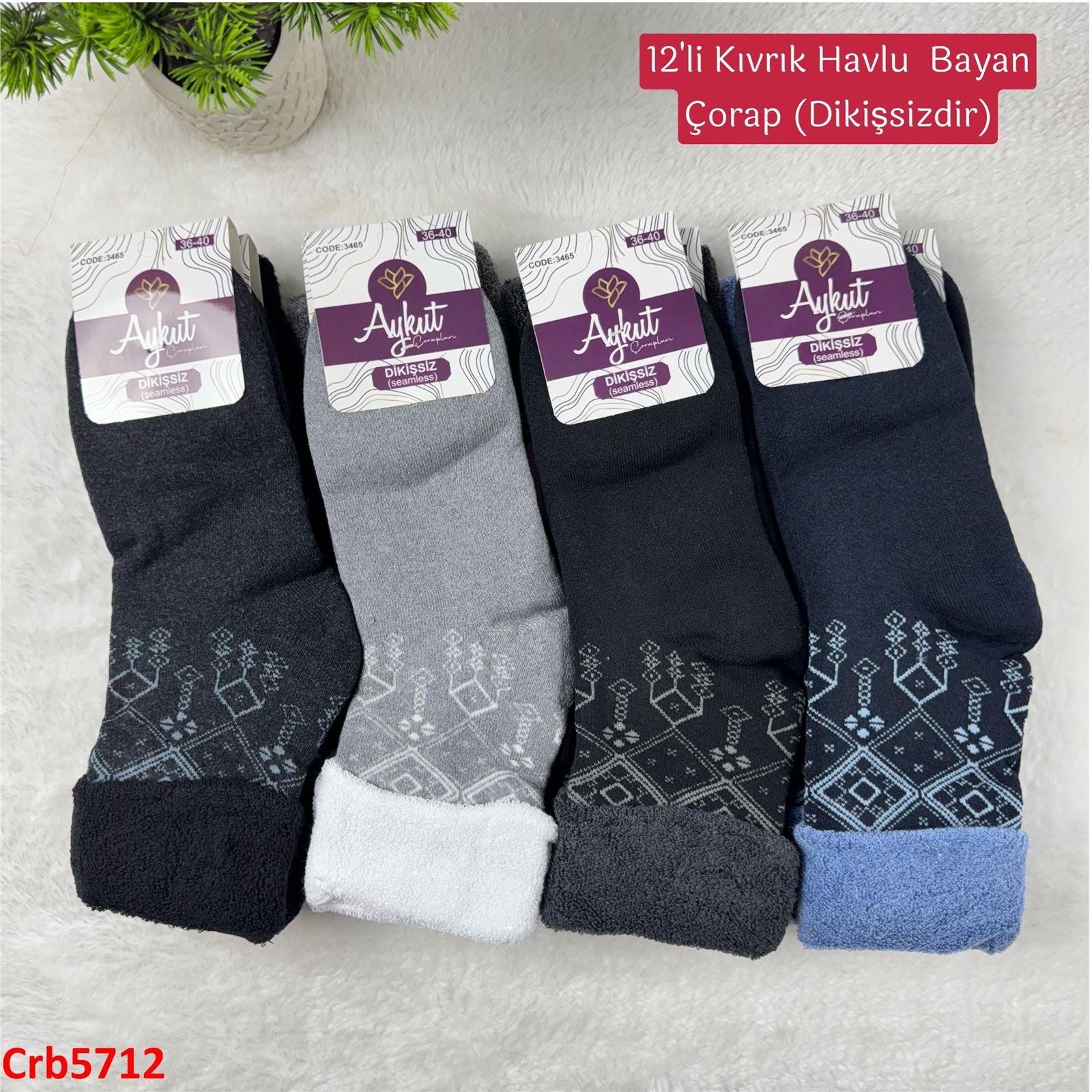 ZV-254 Kıvrık Havlu Bayan Çorap 12 Adet
