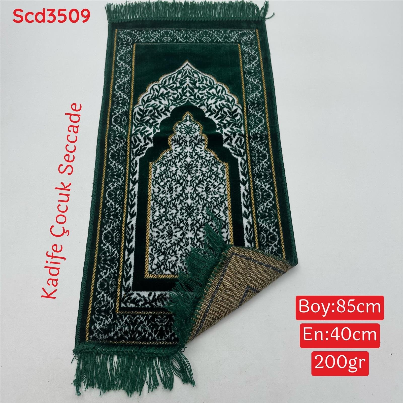 ZV-006  Kadife Çocuk Seccade