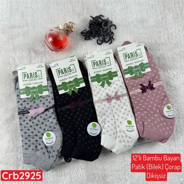 ZP-019 Bambu Bayan Patik(Bilek) Çorap (Dikişsiz) 12 ADET