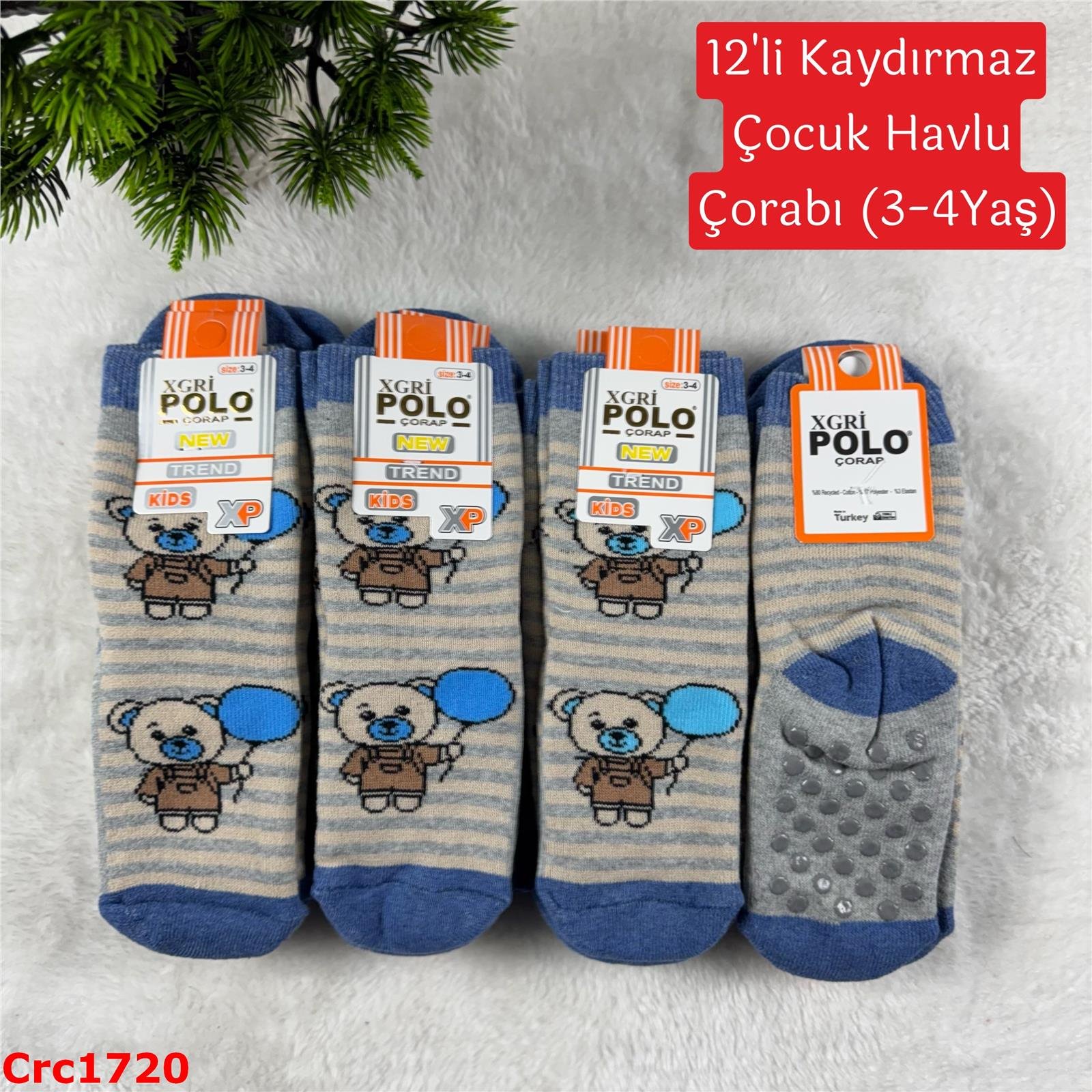 J-036 12'li Kaydırmaz Çocuk Havlu Çorabı (3-4 Yaş)