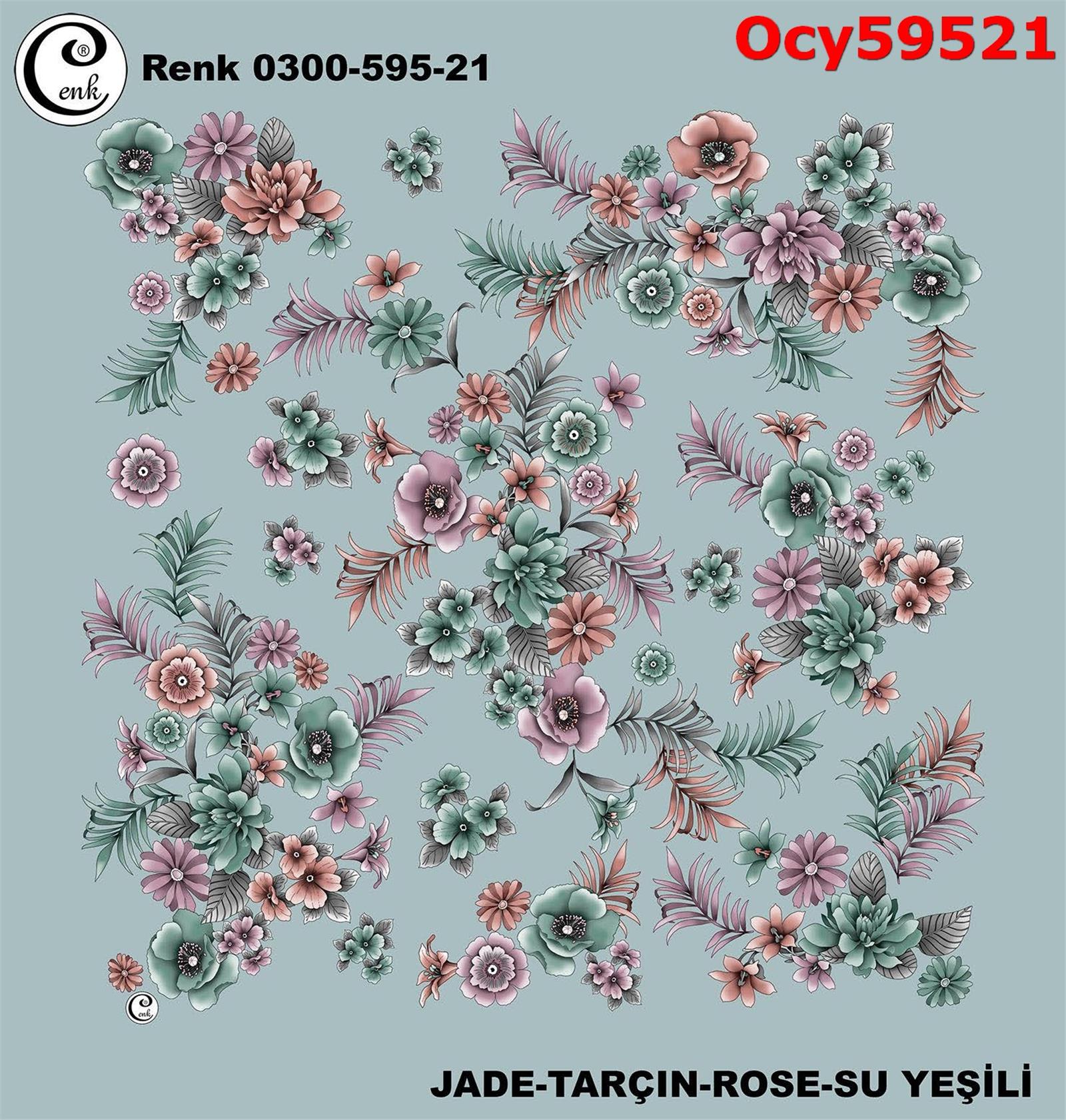 A-516 100cm Cenk Yazma