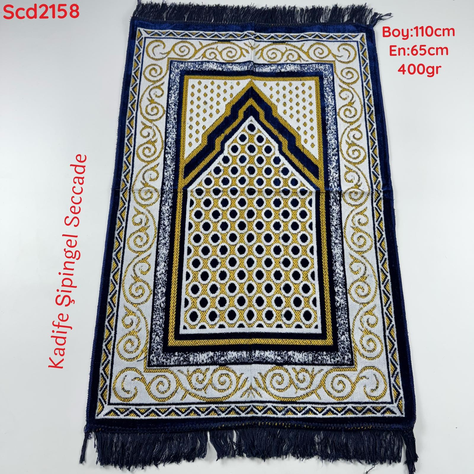 ZV-373 Kadife Şpingel Seccade