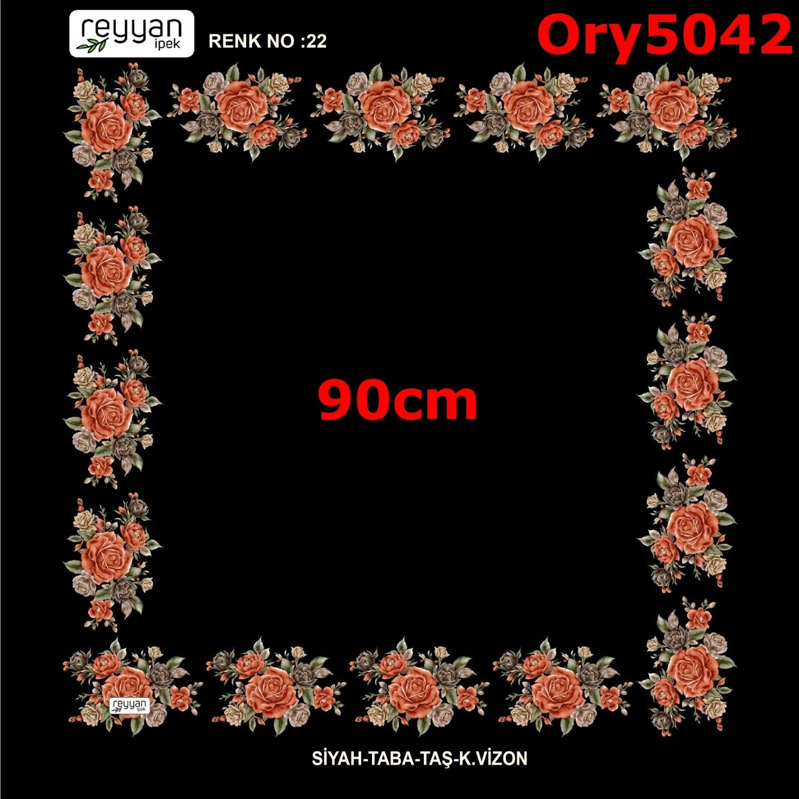 AA-076 90cm Ortası Boş Reyyan Yazma