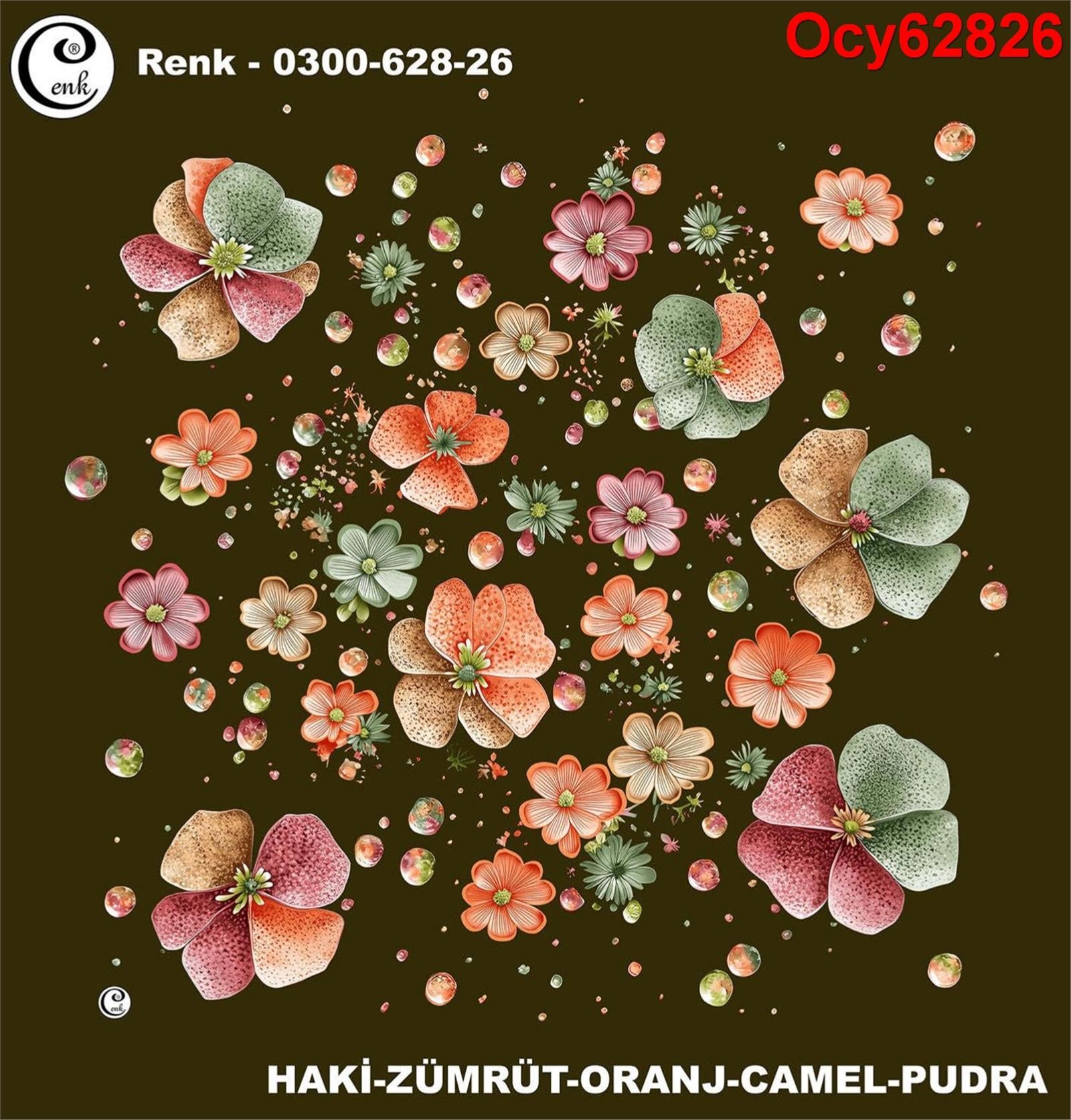 A-496 100cm Cenk Yazma