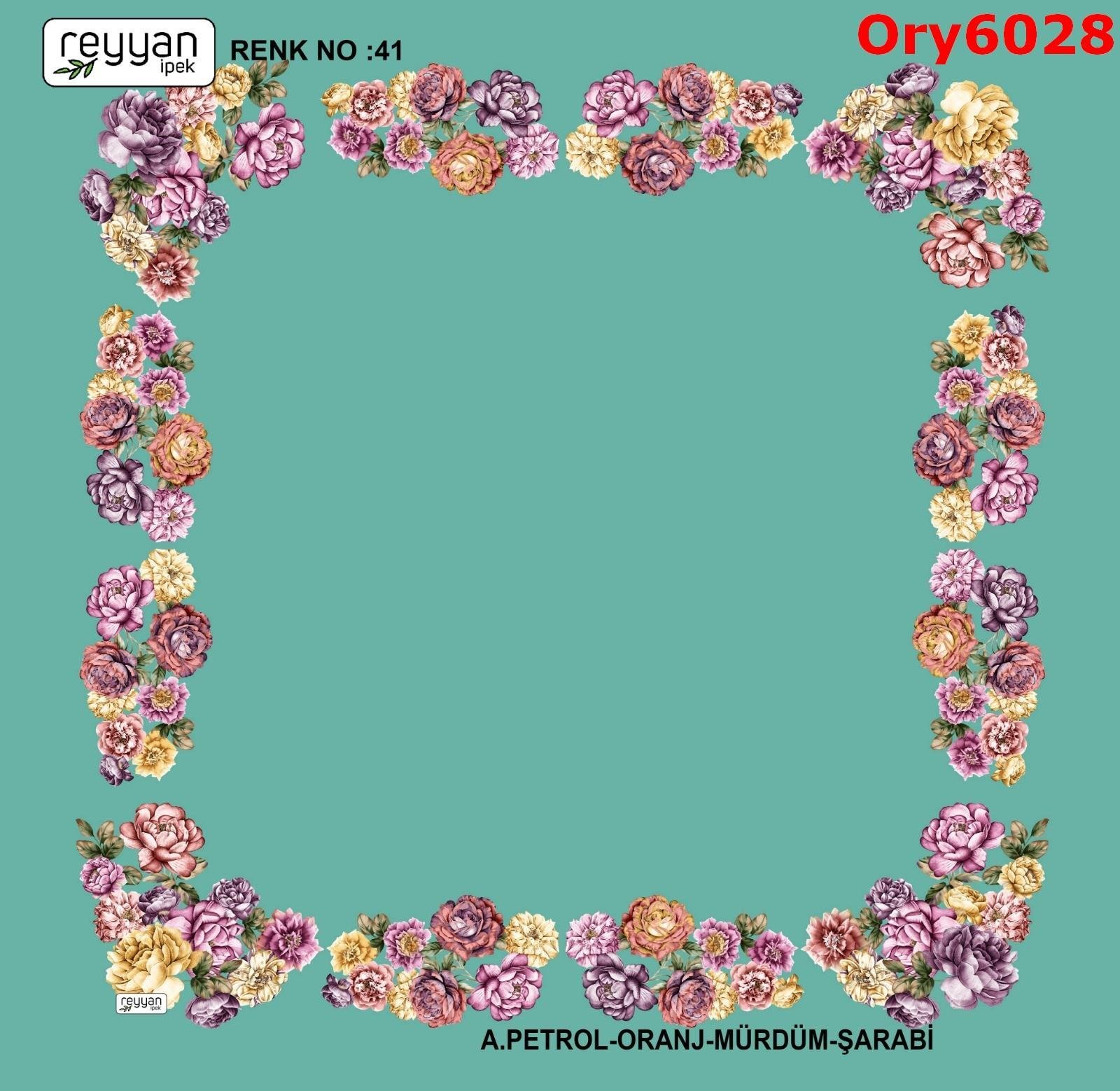 A-168 Ortası Boş Reyyan Yazma