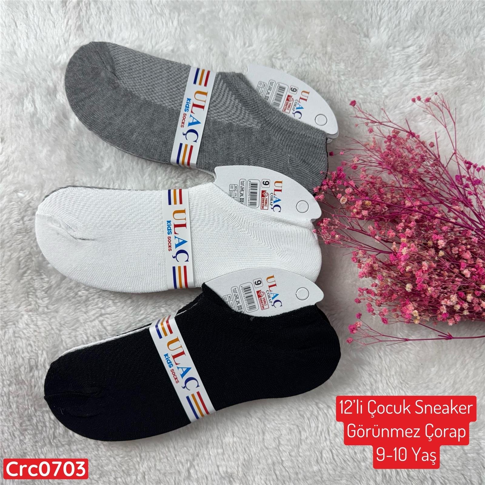 ZV-339 12 Adet Çocuk Sneaker (Görünmez Çorap) 9-10 Yaş