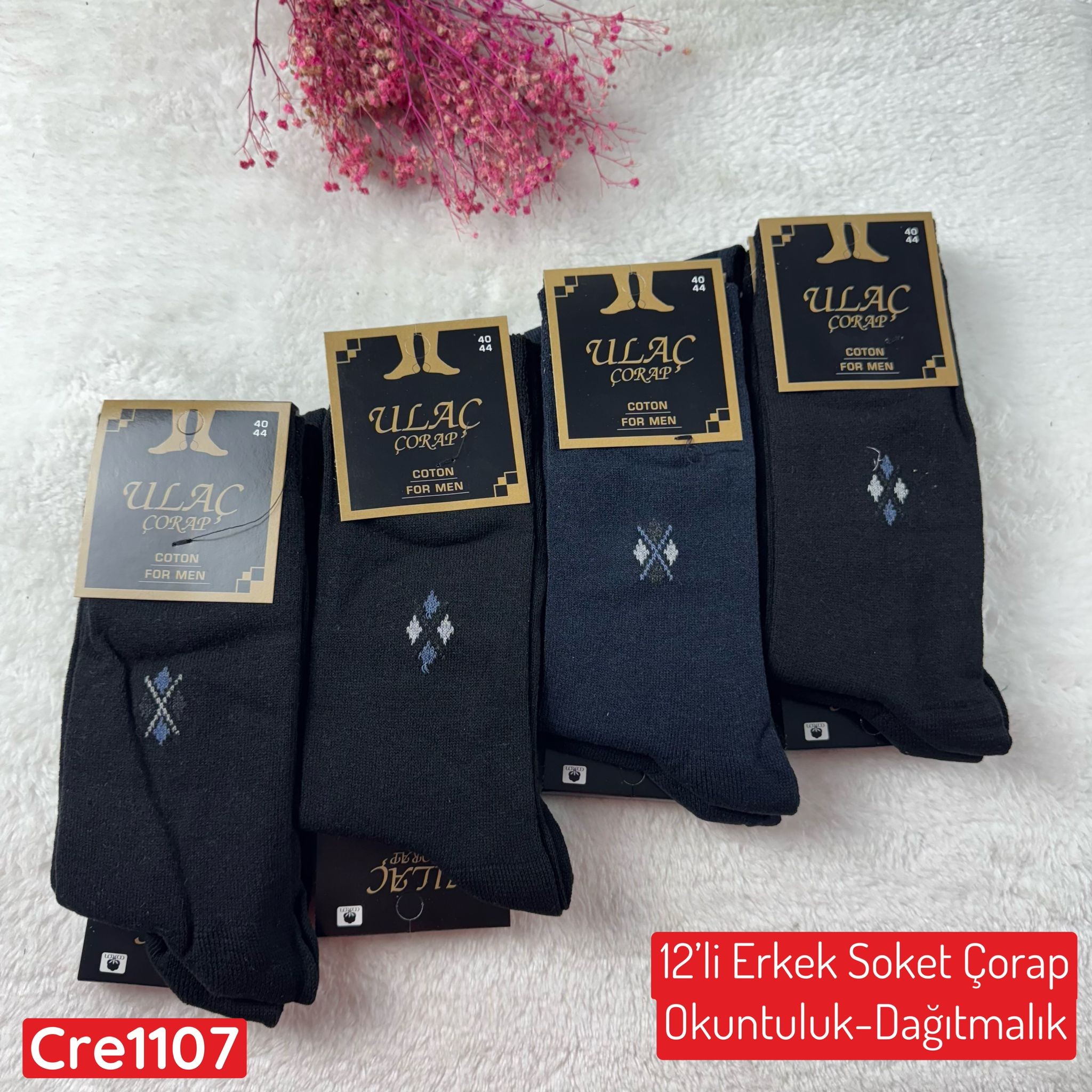 ZV-312 12 Adet Erkek Soket Çorap (Okuntuluk-Dağıtmalık)
