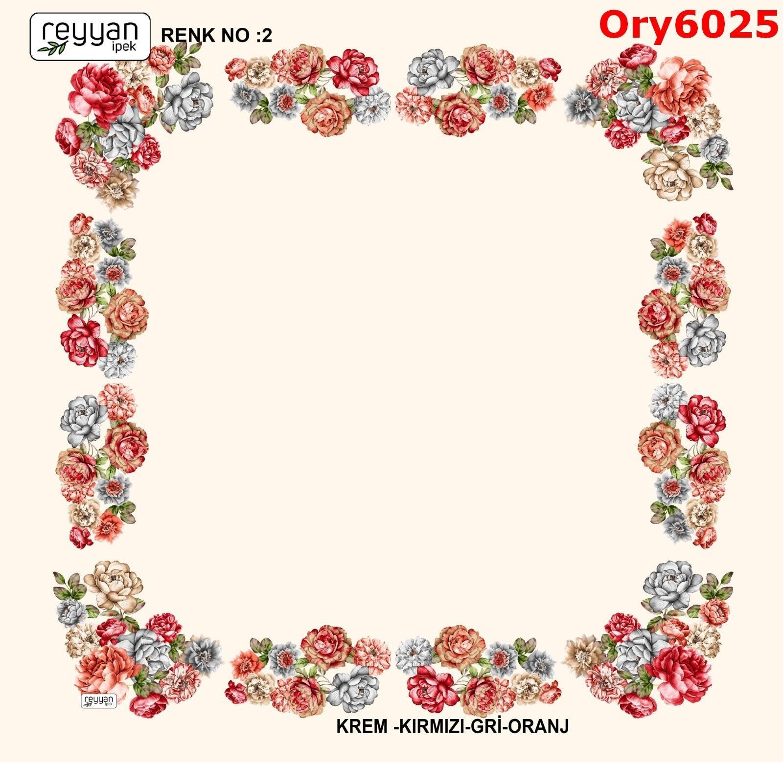 A-155 Ortası Boş Reyyan Yazma