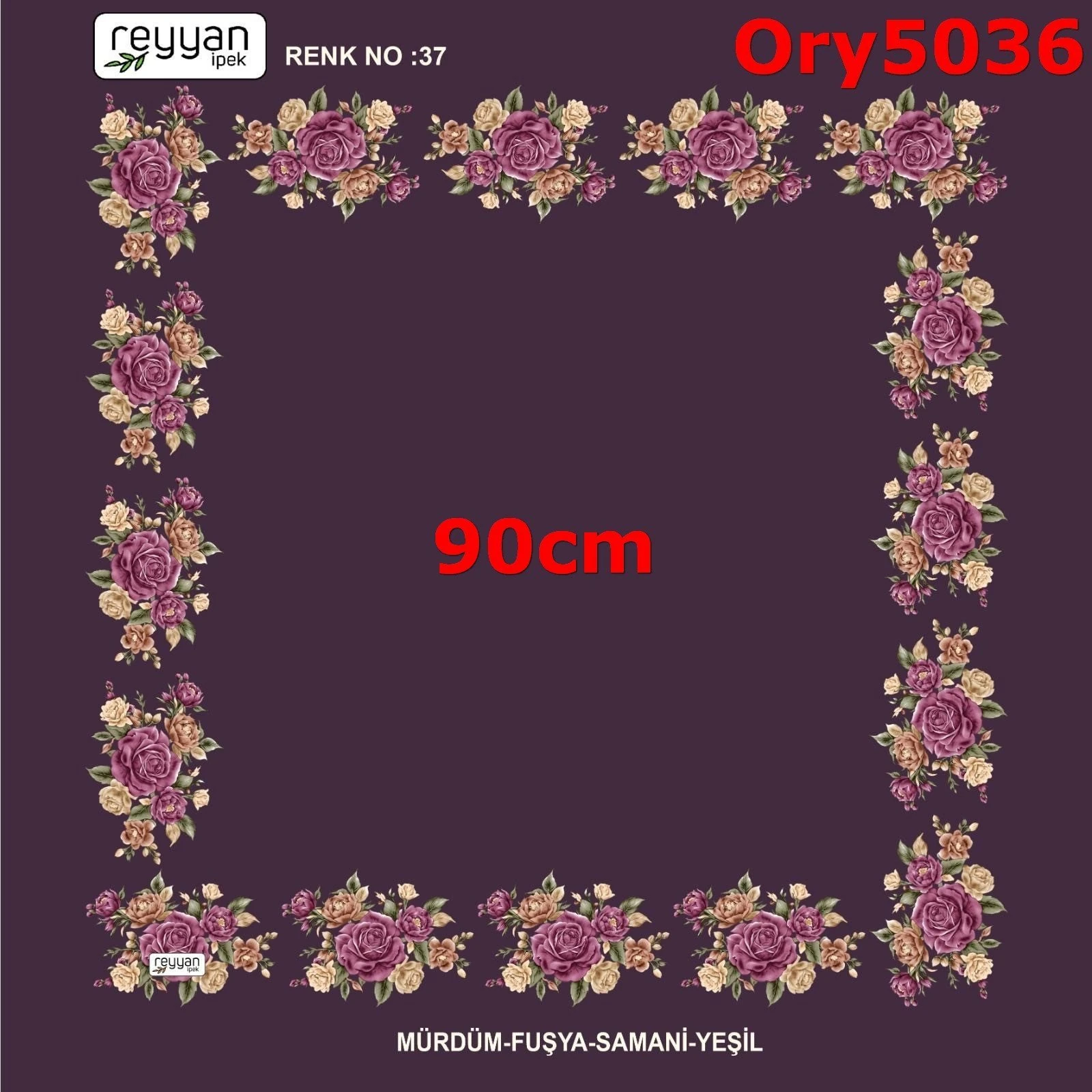 AA-066 90cm Ortası Boş Reyyan Yazma